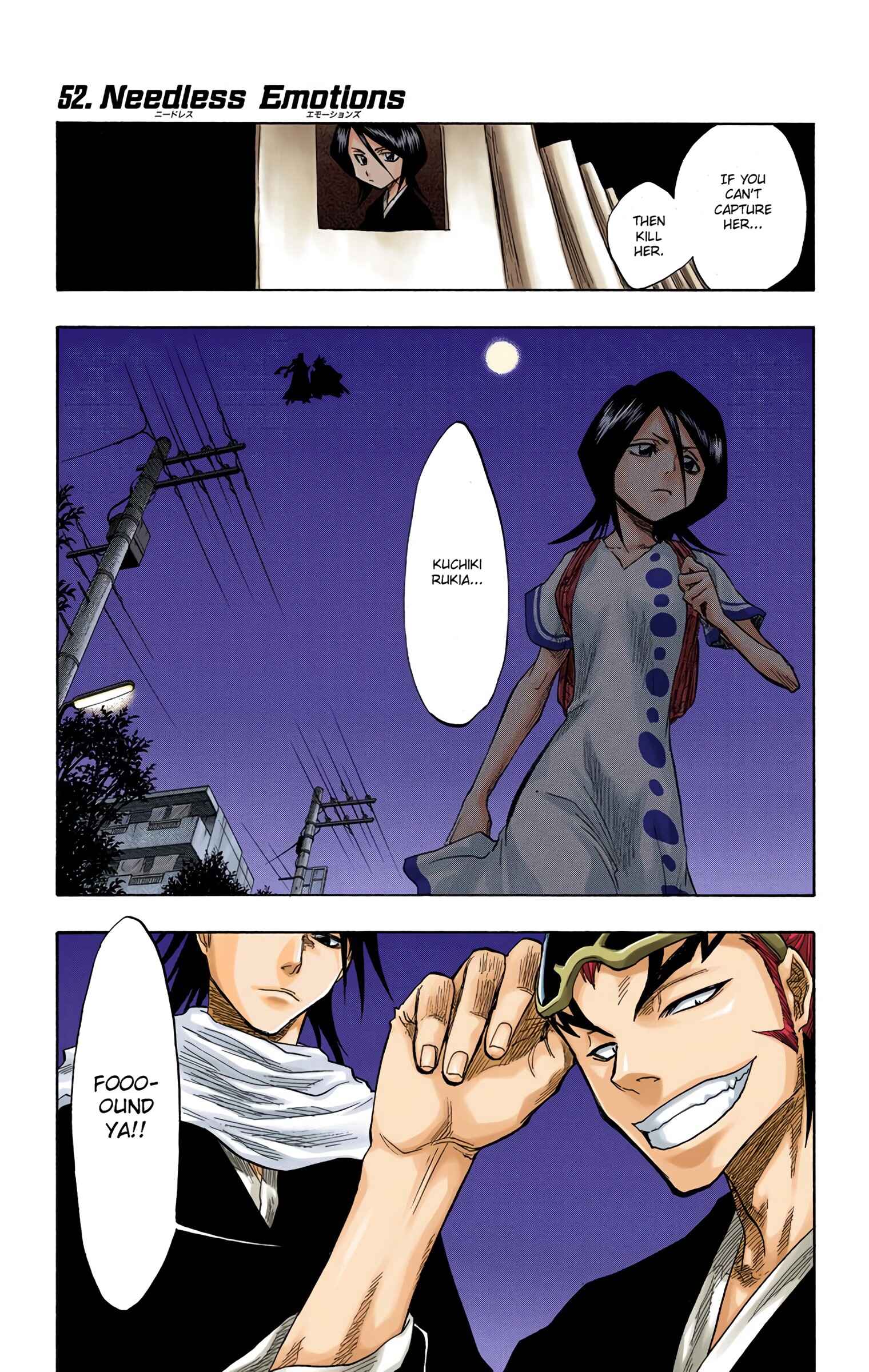 Page 1 Chapter 52 Bleach (Official Colored)