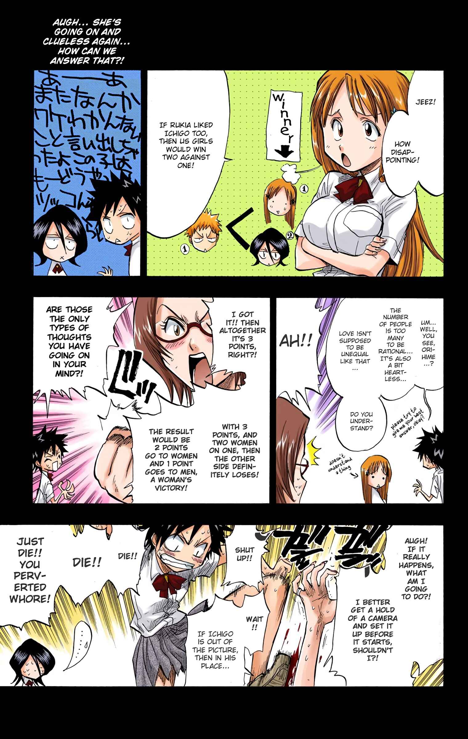 Page 7 Chapter 52 Bleach (Official Colored)
