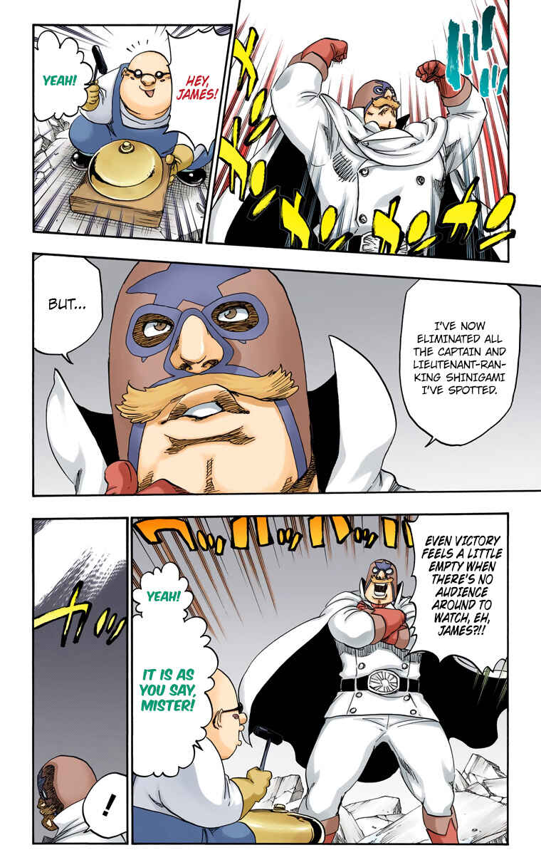 Page 17 Chapter 559 Bleach (Official Colored)