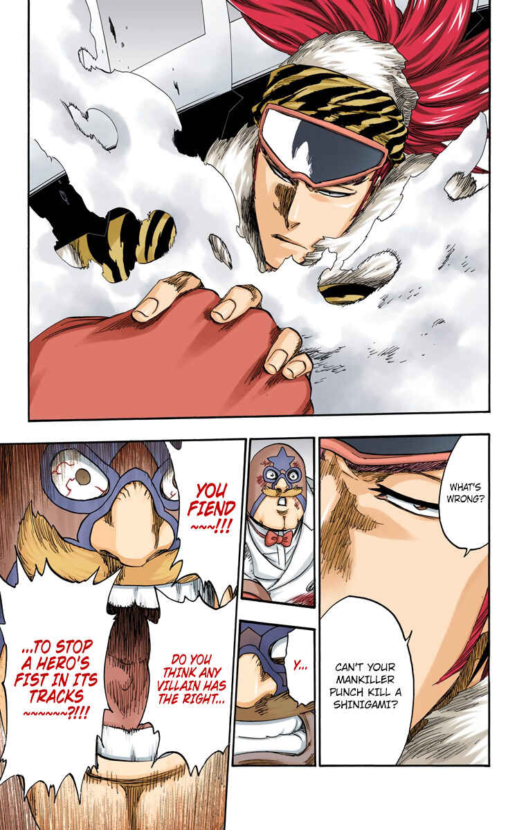 Page 14 Chapter 562 Bleach (Official Colored)