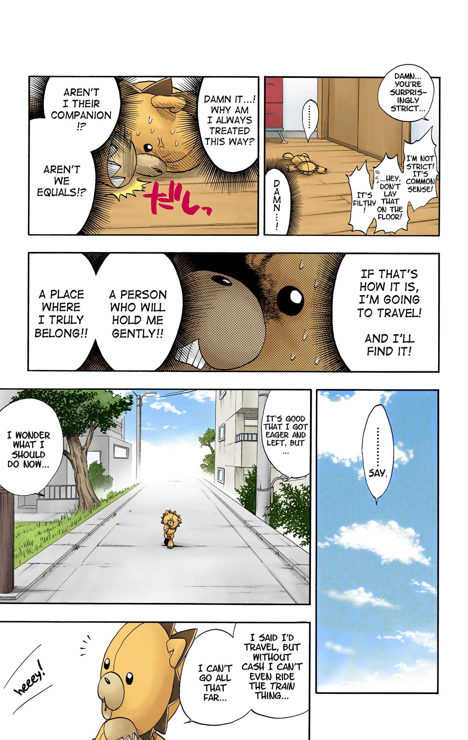Page 12 Chapter 26 Bleach (Official Colored)