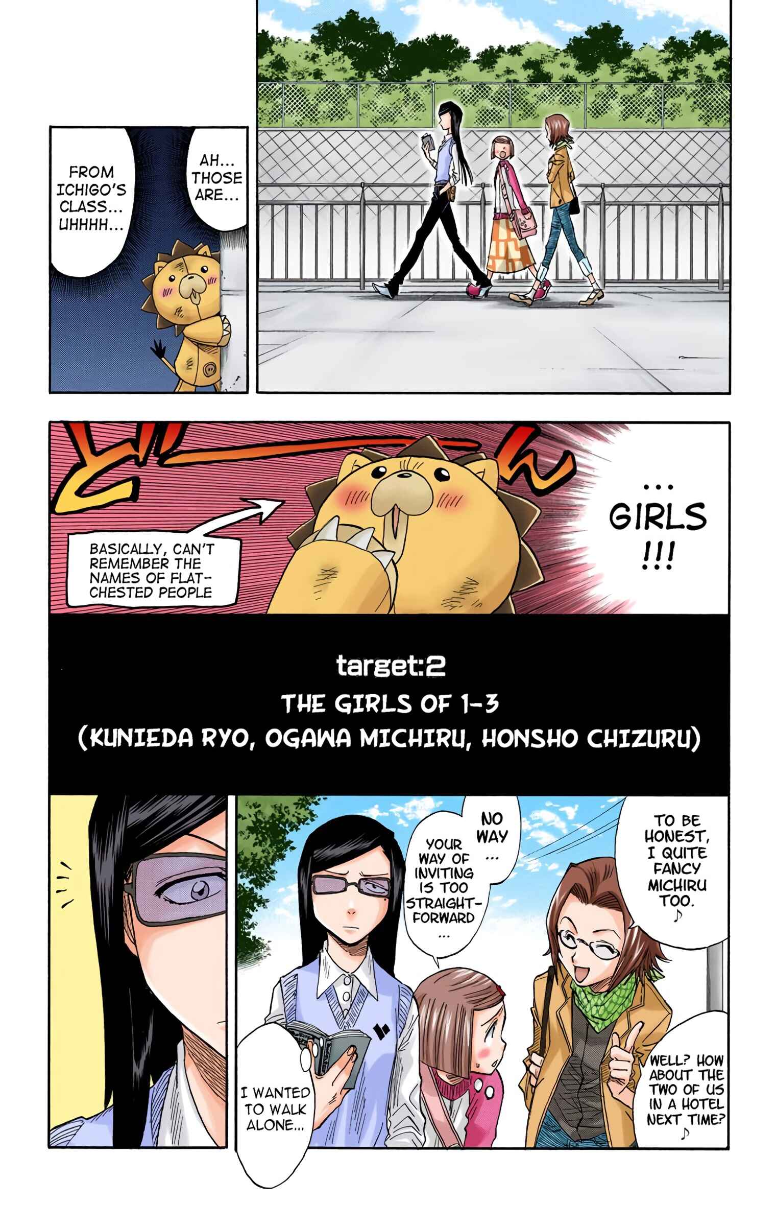 Page 16 Chapter 26 Bleach (Official Colored)