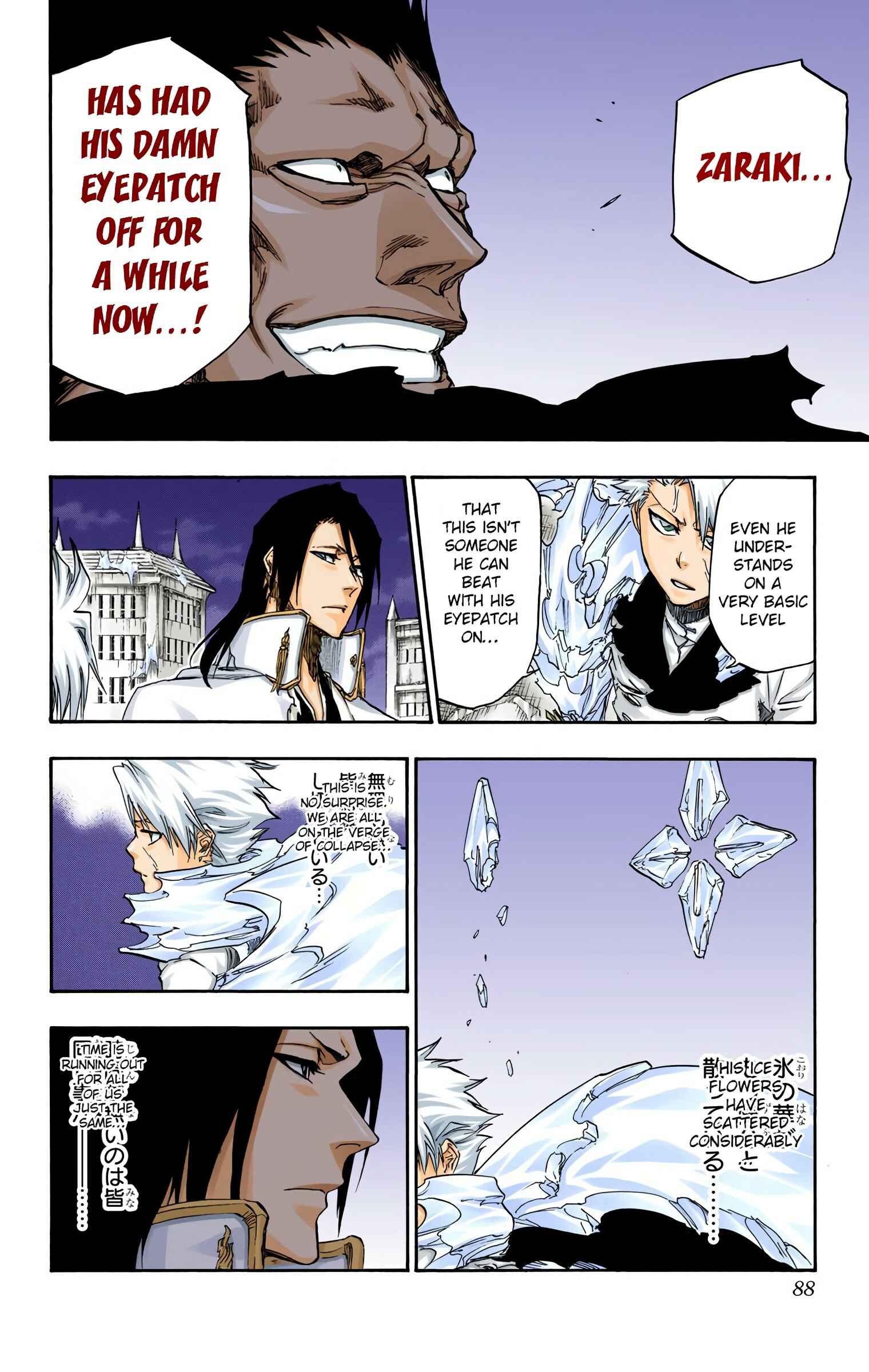 Page 10 Chapter 668 Bleach (Official Colored)