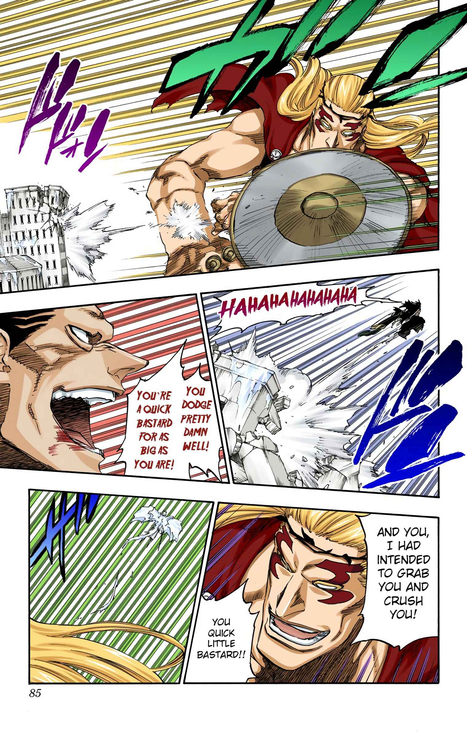 Page 7 Chapter 668 Bleach (Official Colored)