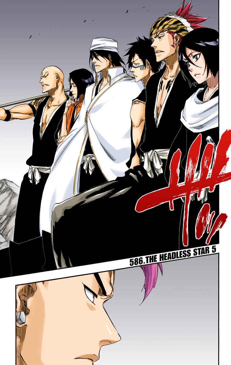 Page 2 Chapter 586 Bleach (Official Colored)