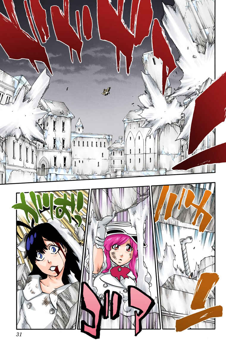 Page 6 Chapter 582 Bleach (Official Colored)