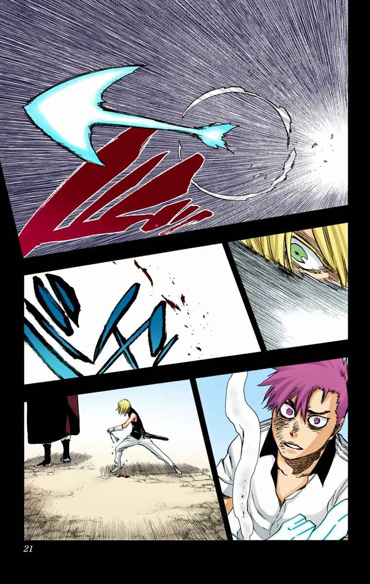 Page 20 Chapter 633 Bleach (Official Colored)