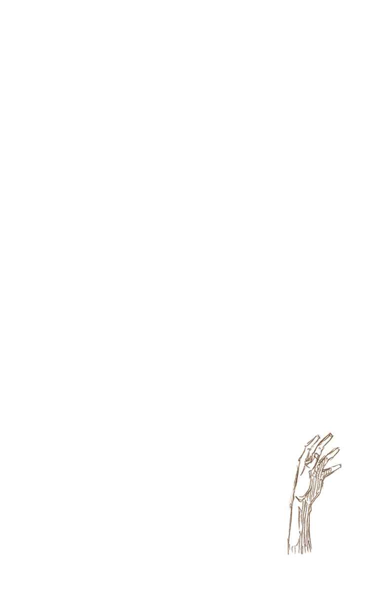 Page 18 Chapter 641 Bleach (Official Colored)