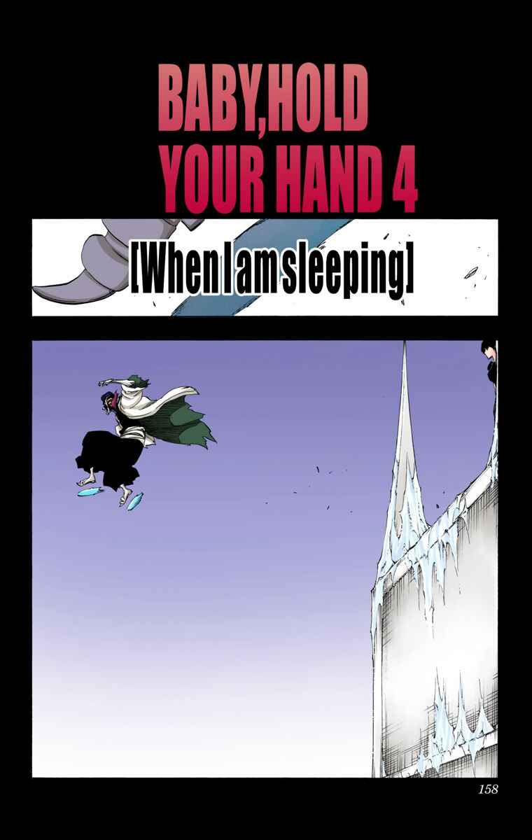 Page 4 Chapter 641 Bleach (Official Colored)