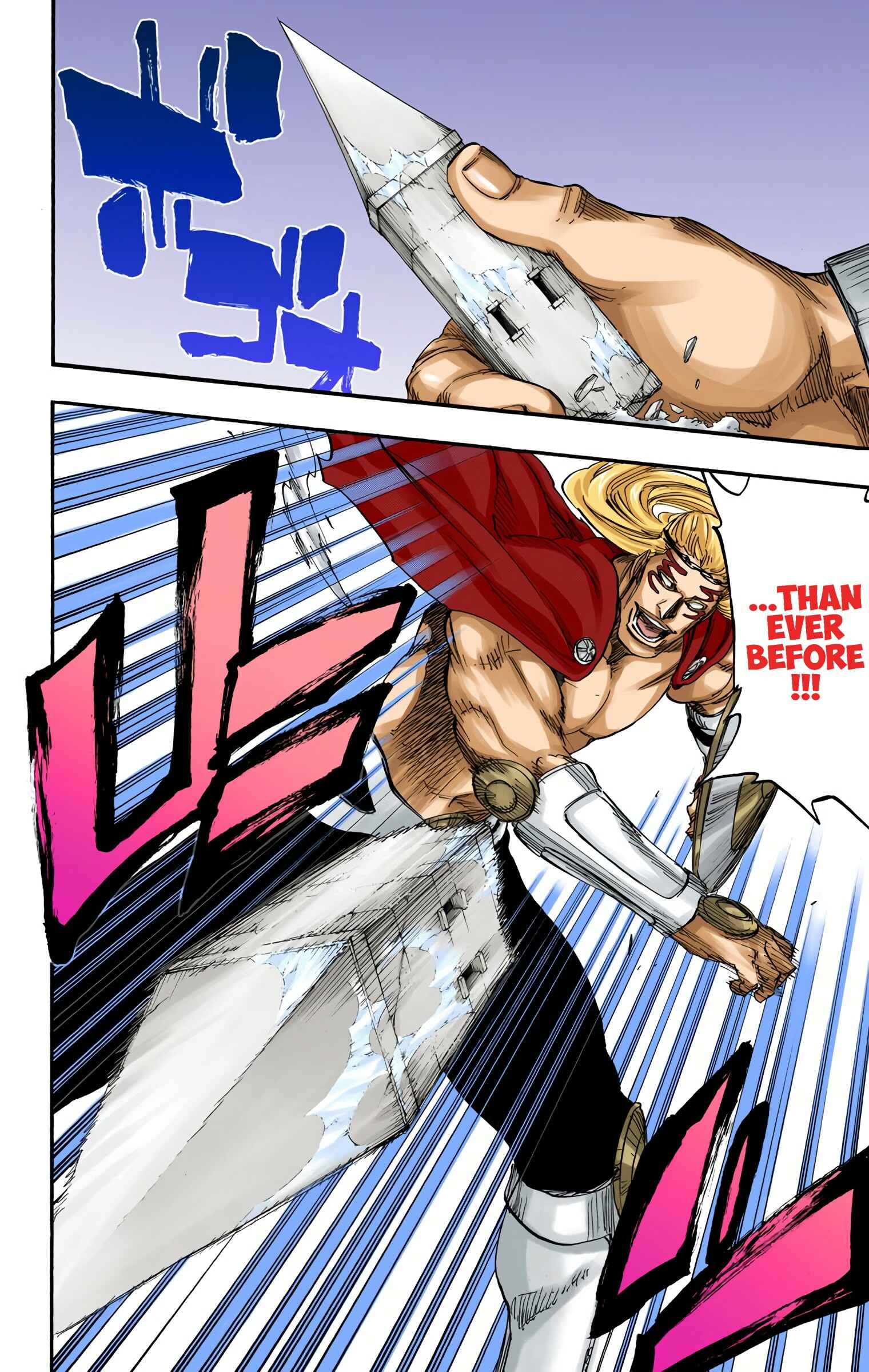 Page 11 Chapter 655 Bleach (Official Colored)