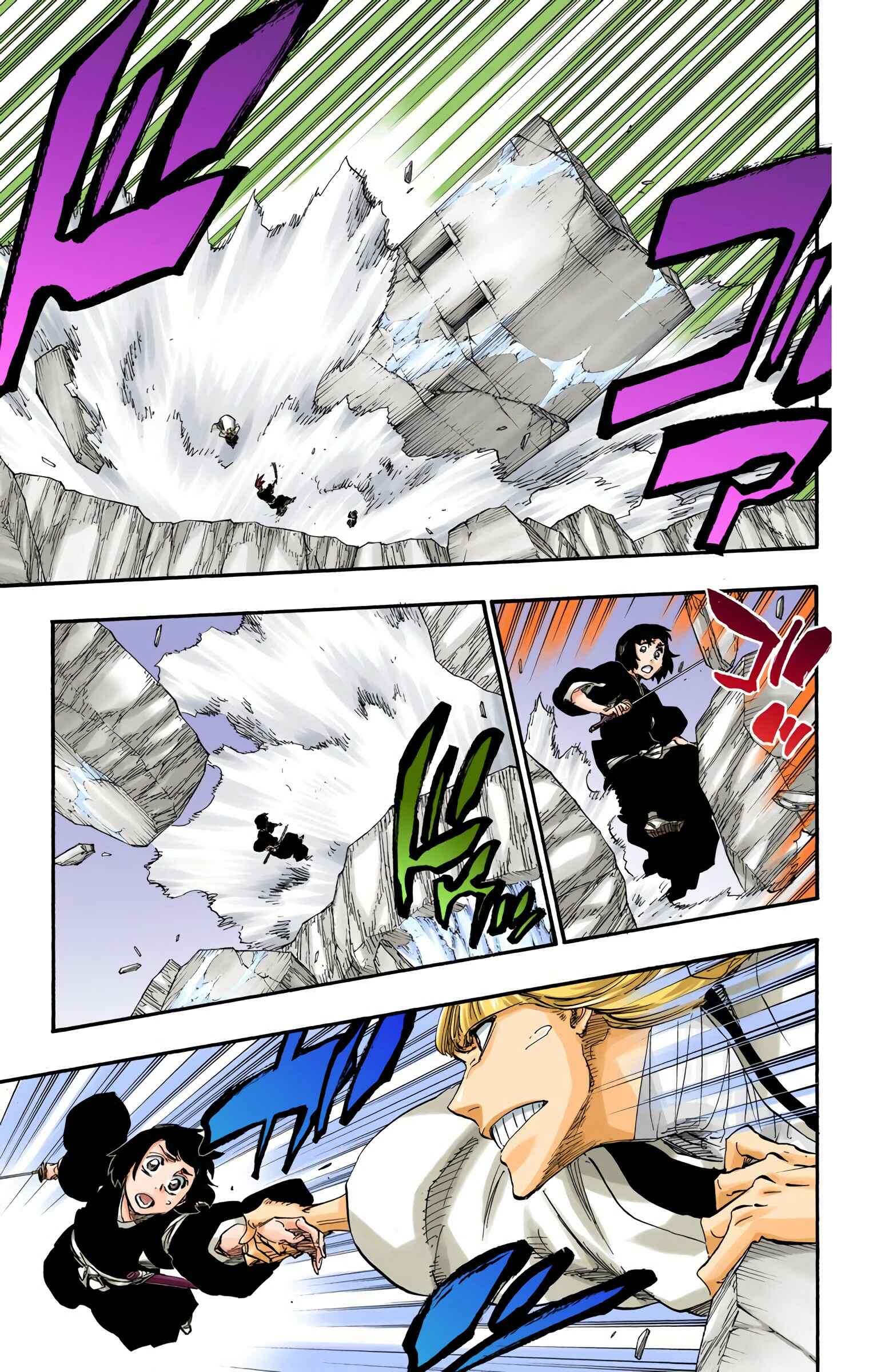 Page 12 Chapter 655 Bleach (Official Colored)