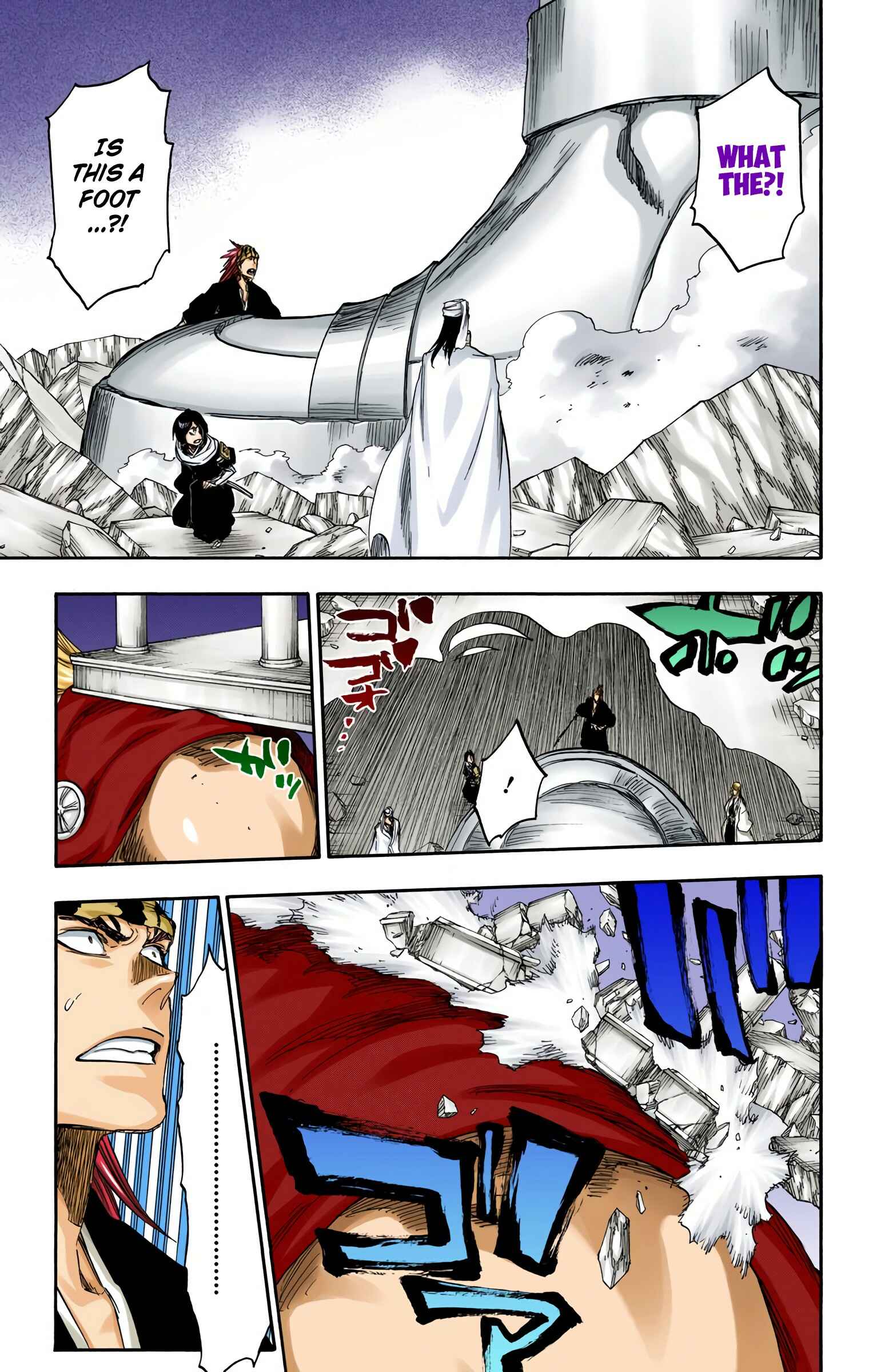 Page 7 Chapter 655 Bleach (Official Colored)