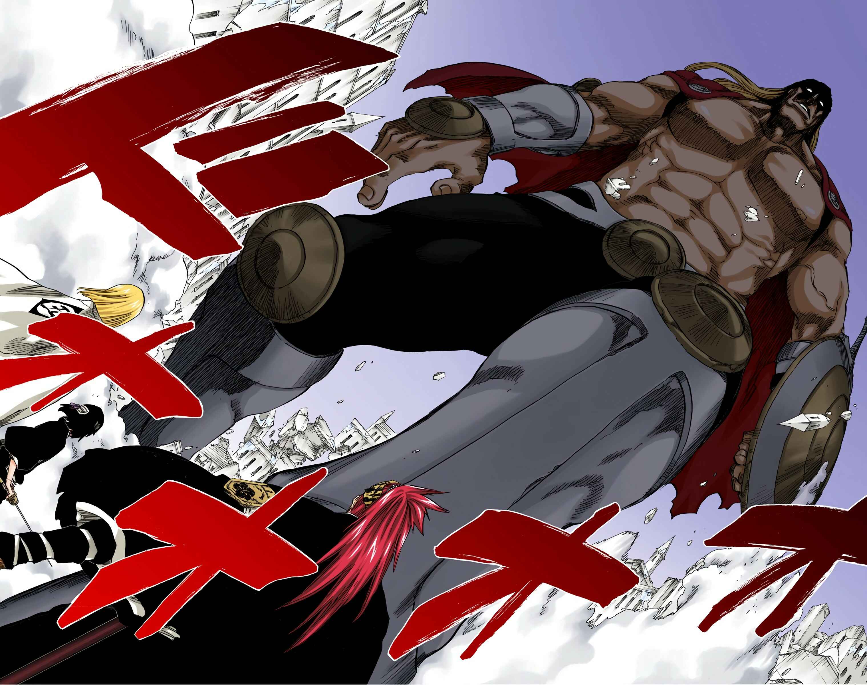 Page 8 Chapter 655 Bleach (Official Colored)