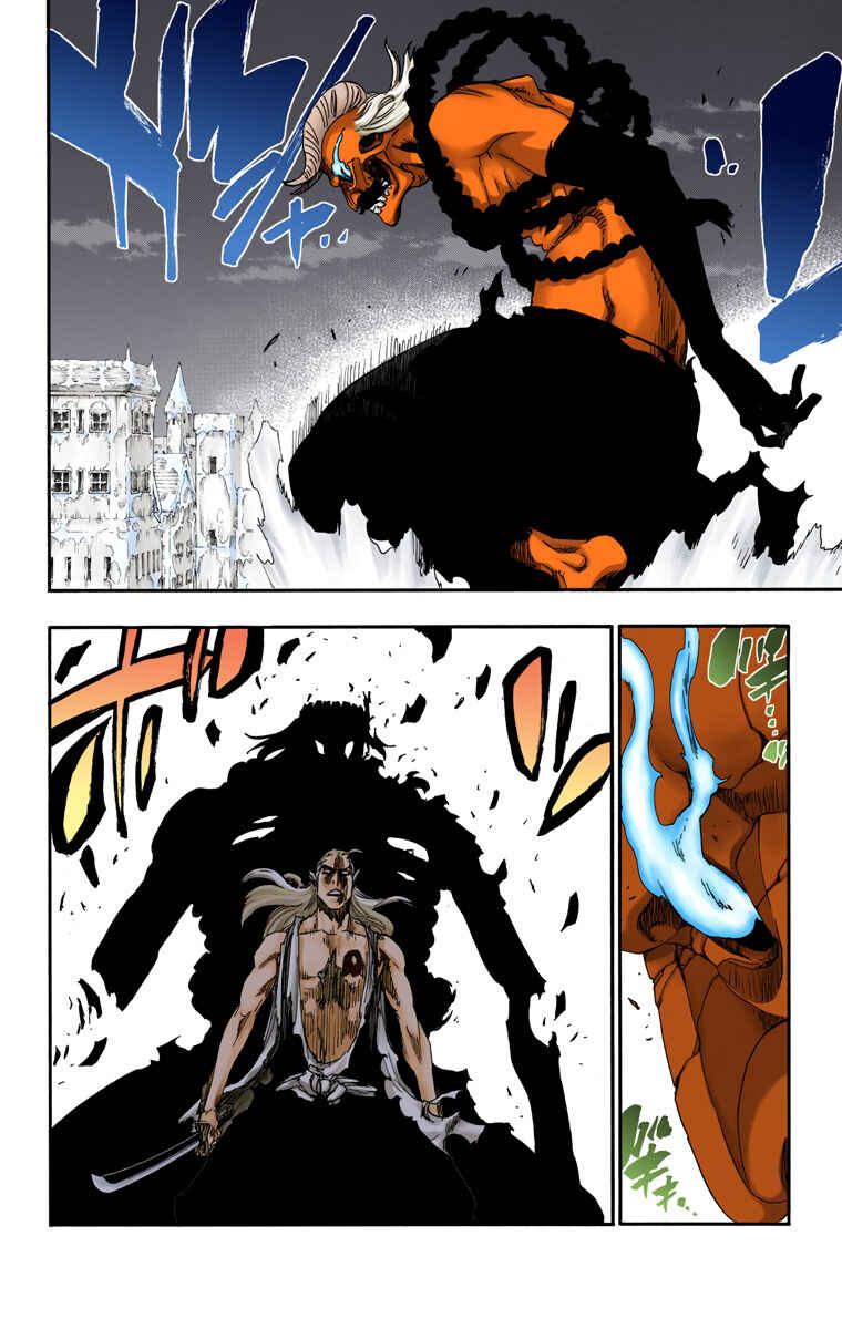 Page 8 Chapter 558 Bleach (Official Colored)
