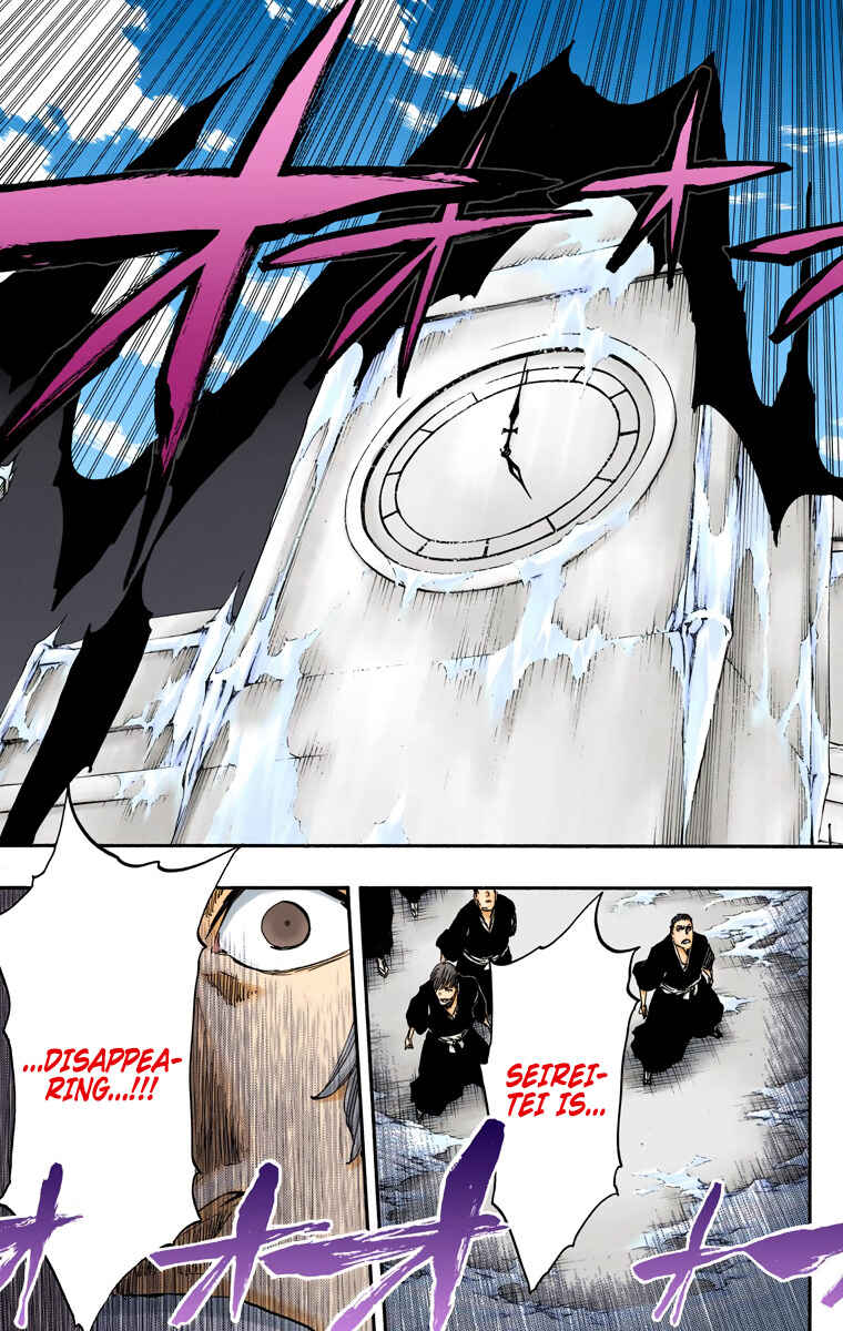 Page 7 Chapter 547 Bleach (Official Colored)