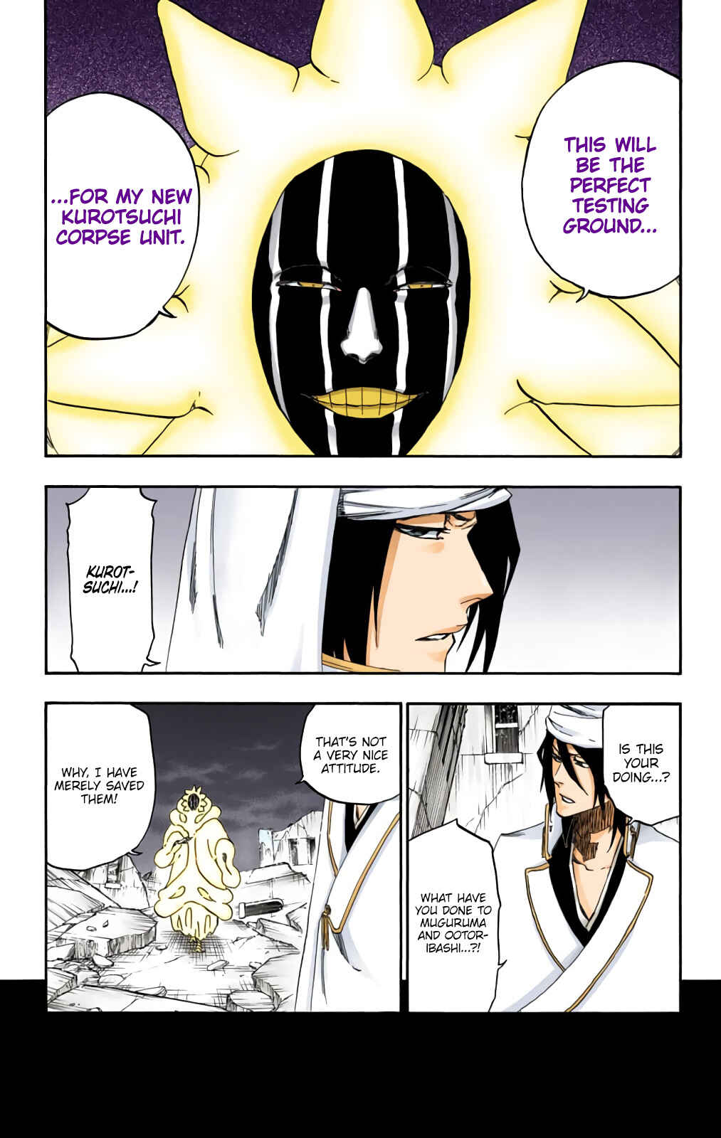 Page 5 Chapter 596 Bleach (Official Colored)