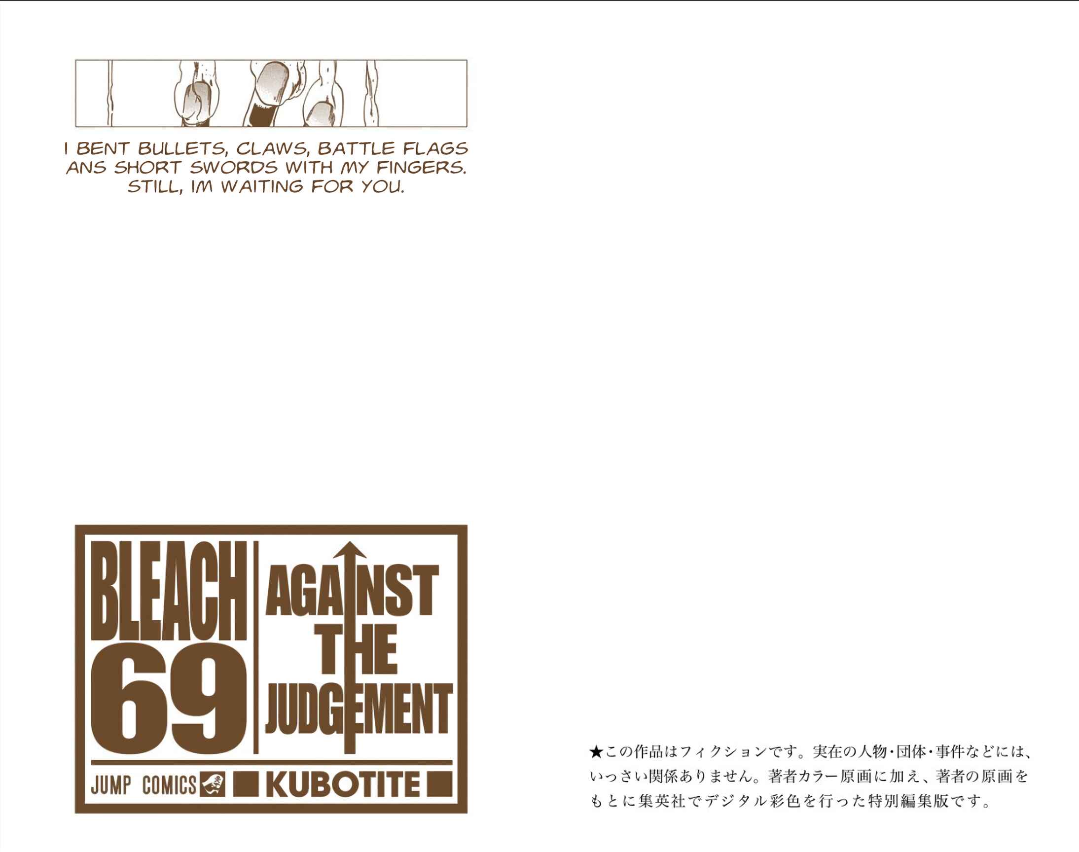 Page 2 Chapter 623 Bleach (Official Colored)