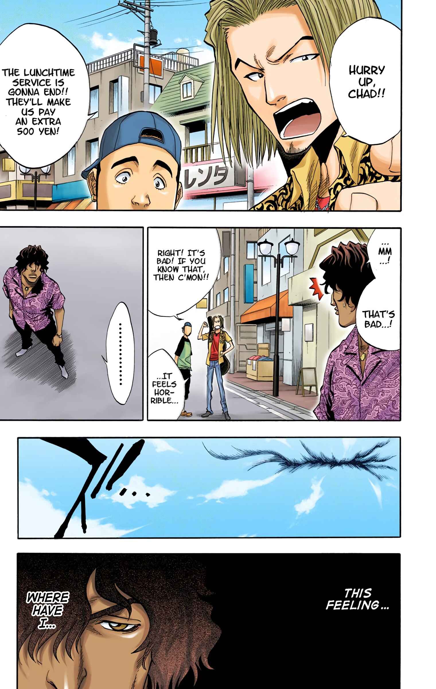 Page 7 Chapter 38 Bleach (Official Colored)