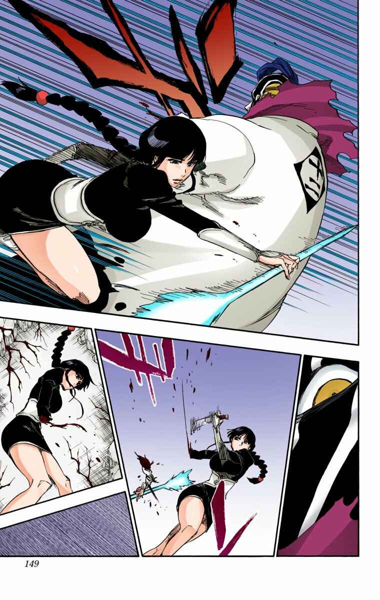 Page 15 Chapter 640 Bleach (Official Colored)