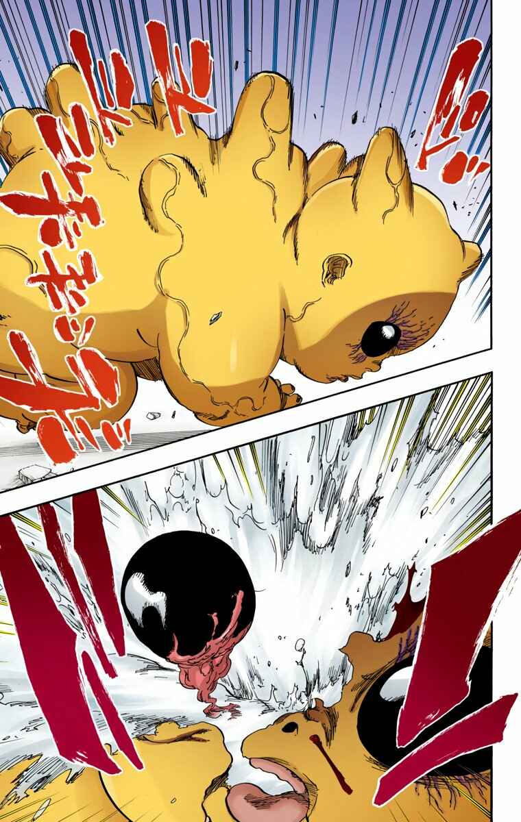 Page 5 Chapter 640 Bleach (Official Colored)