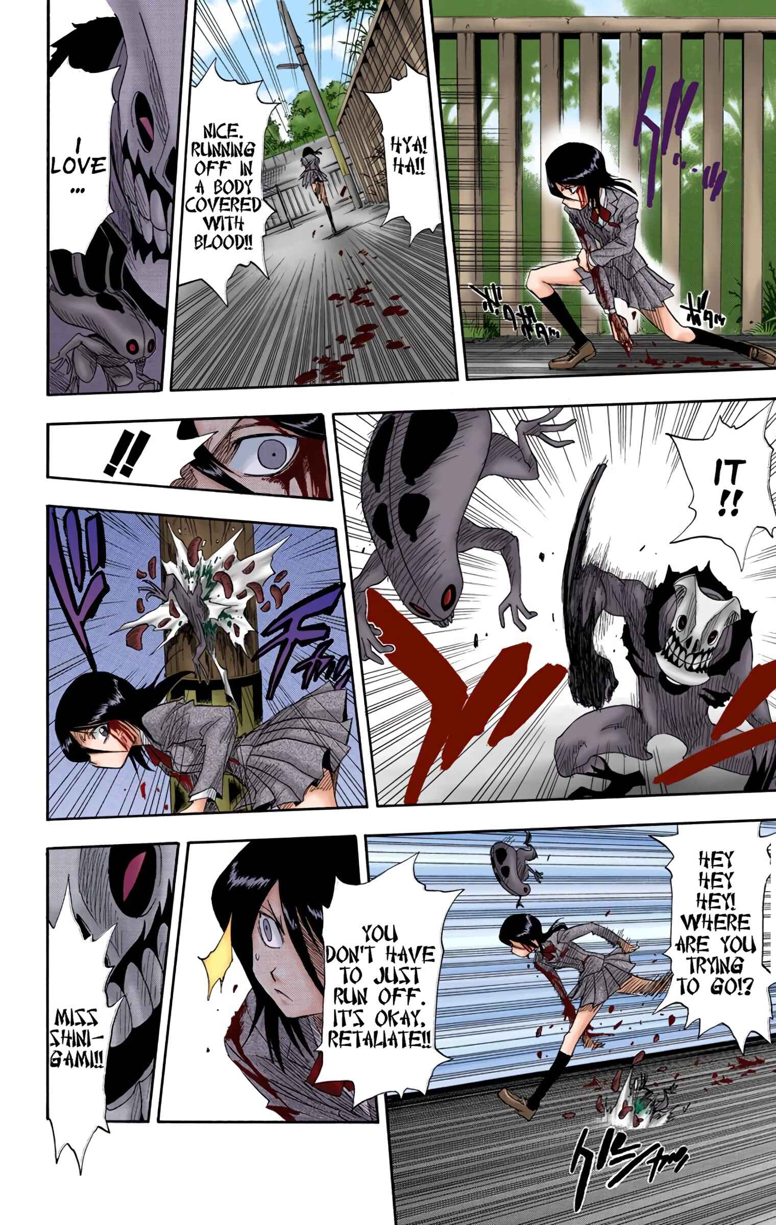 Page 16 Chapter 10 Bleach (Official Colored)