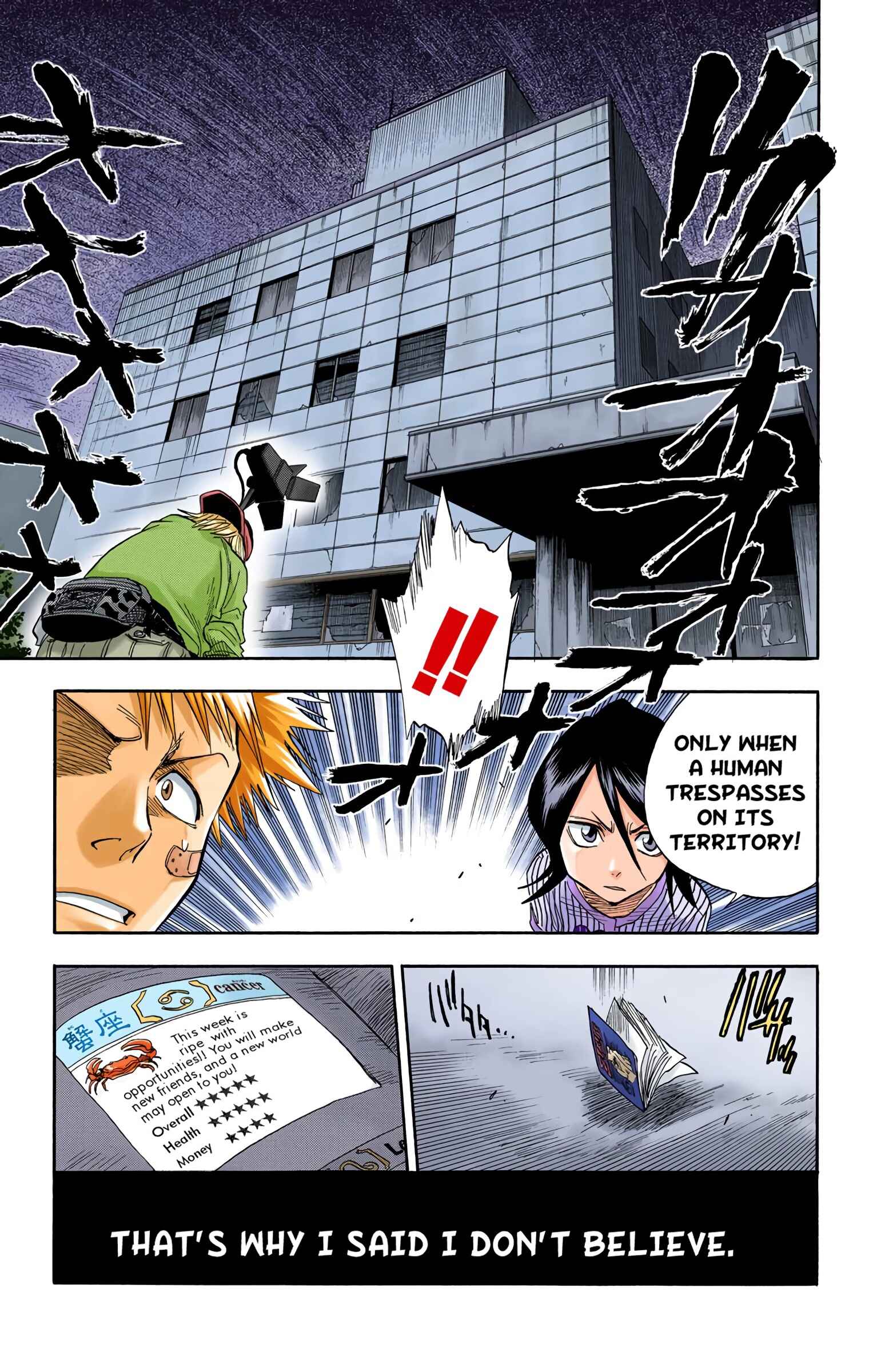Page 19 Chapter 27 Bleach (Official Colored)