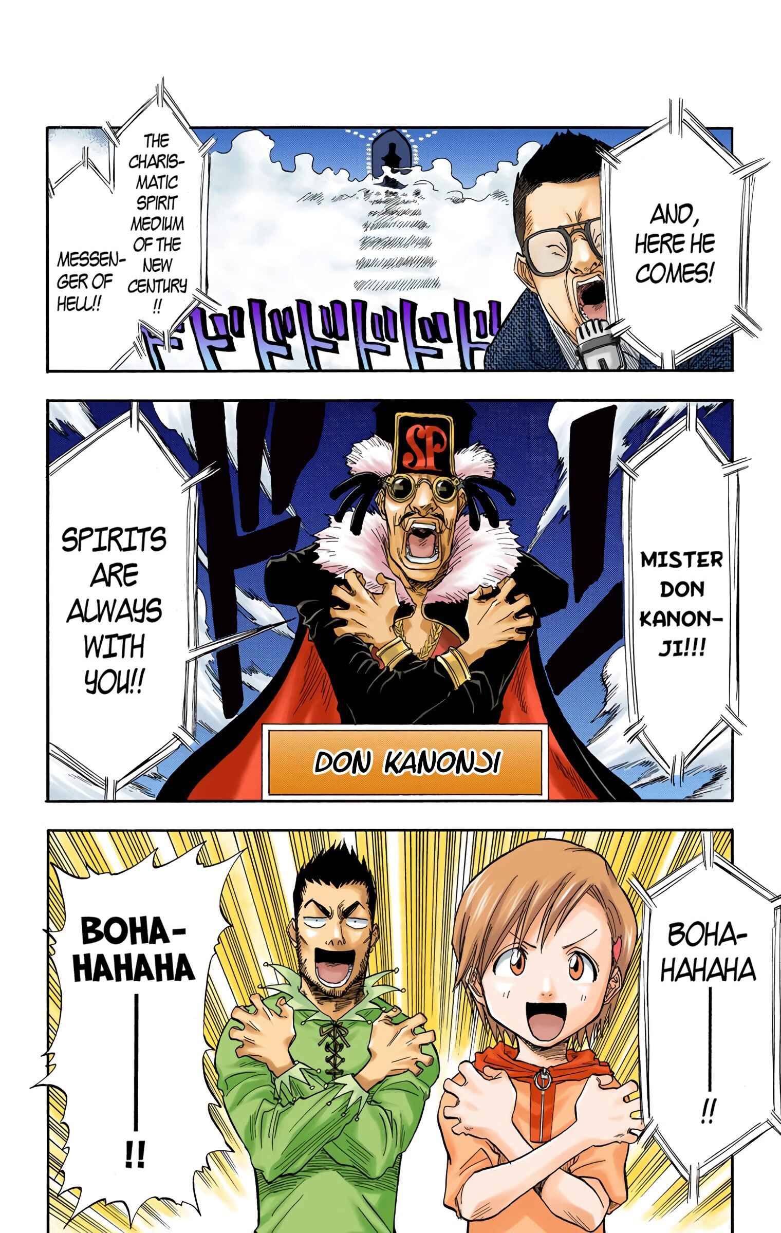 Page 2 Chapter 27 Bleach (Official Colored)