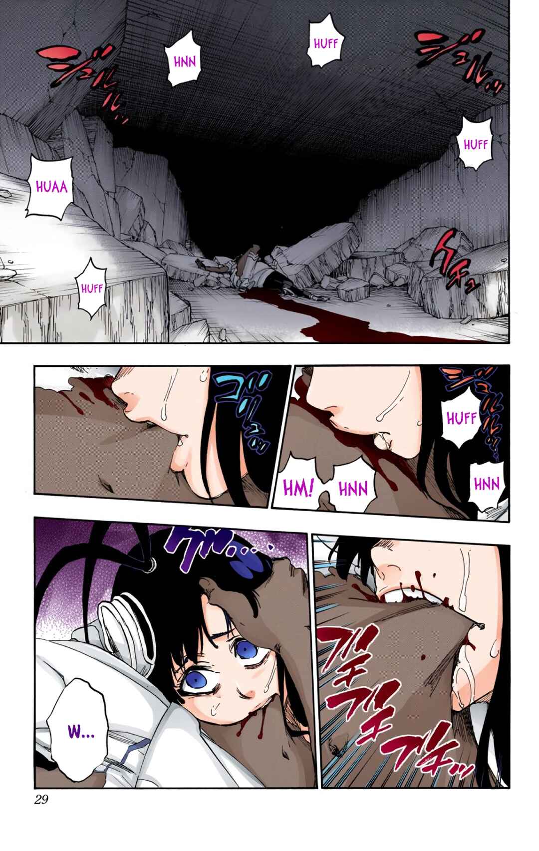 Page 5 Chapter 603 Bleach (Official Colored)