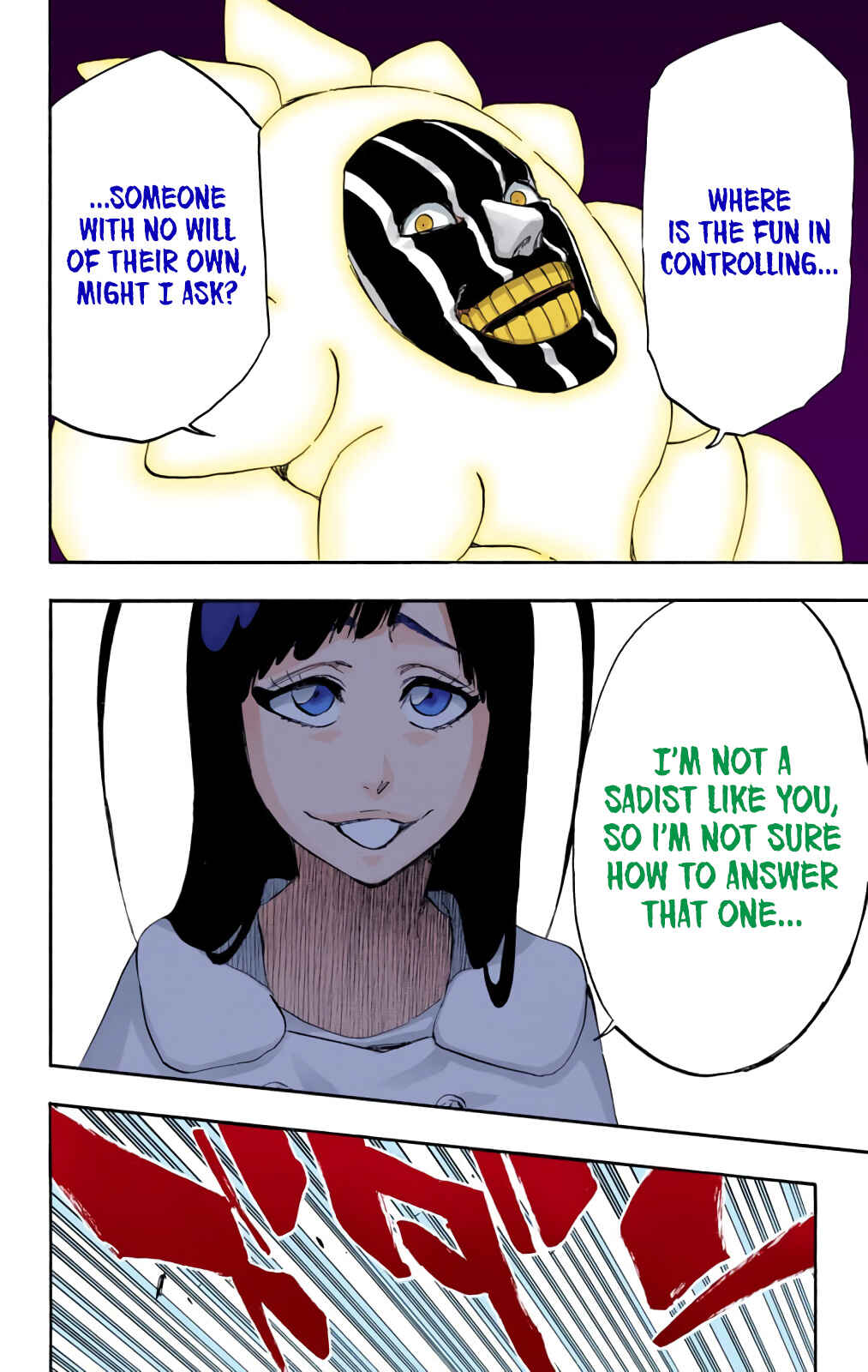 Page 13 Chapter 592 Bleach (Official Colored)