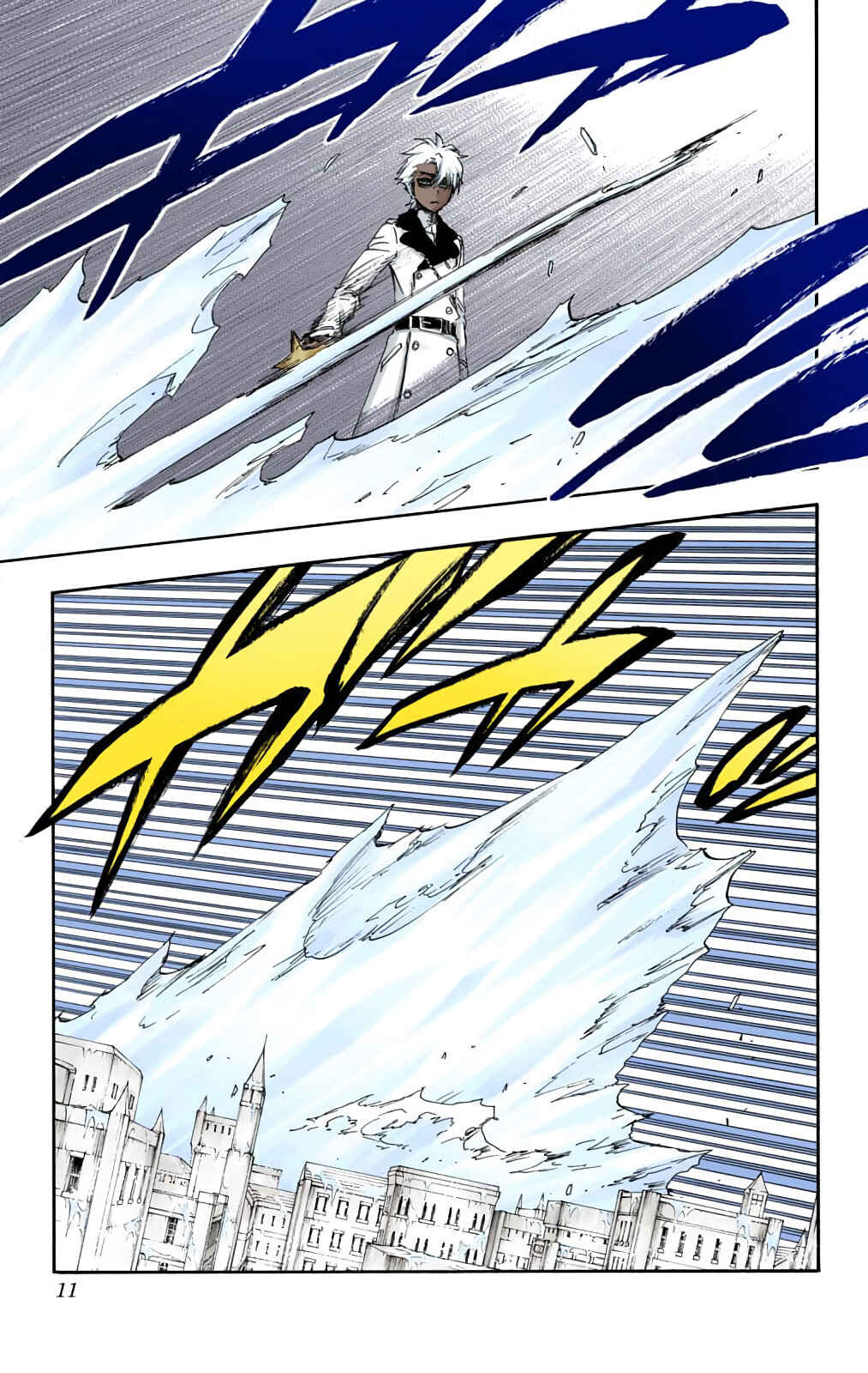 Page 6 Chapter 592 Bleach (Official Colored)