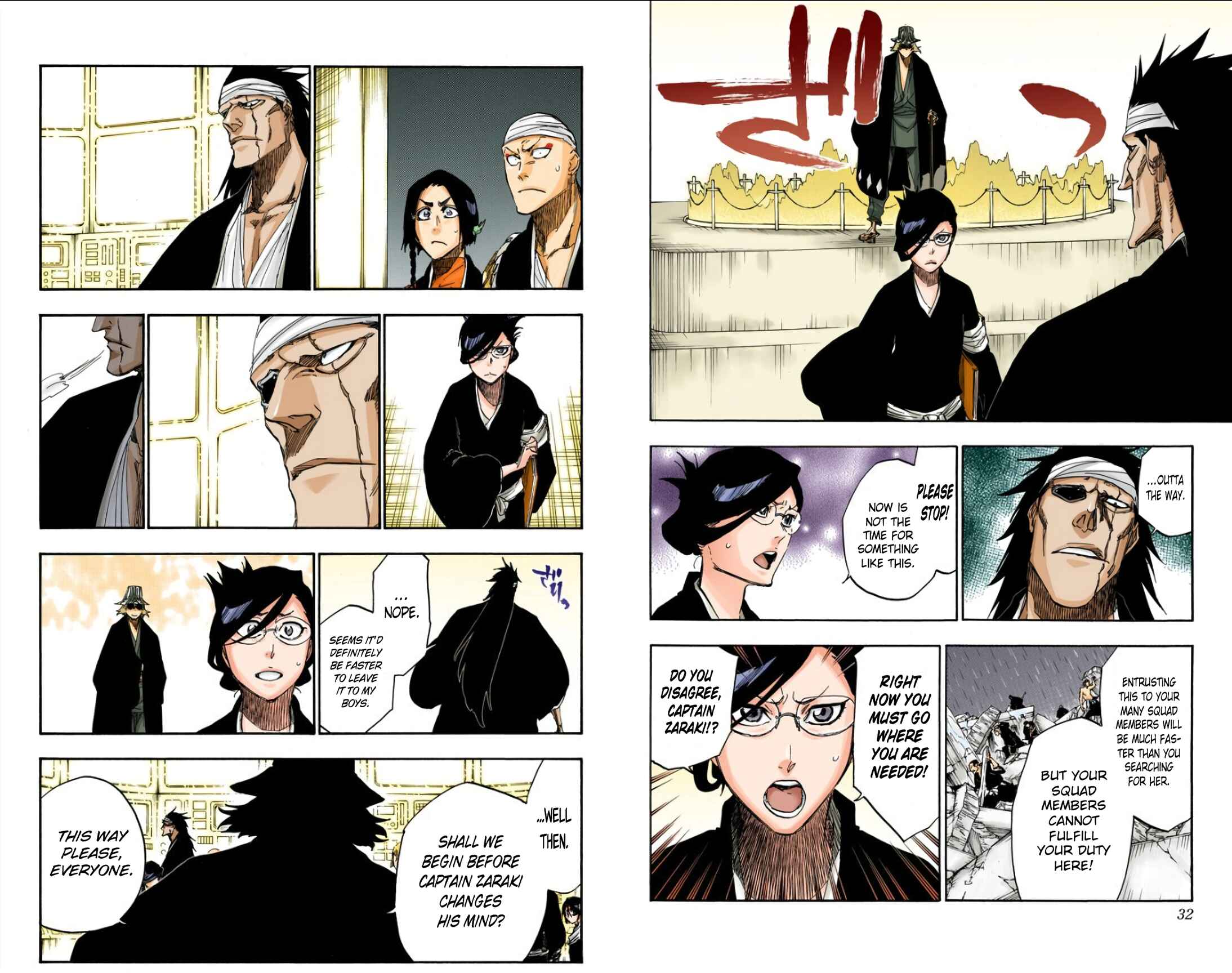 Page 5 Chapter 613 Bleach (Official Colored)