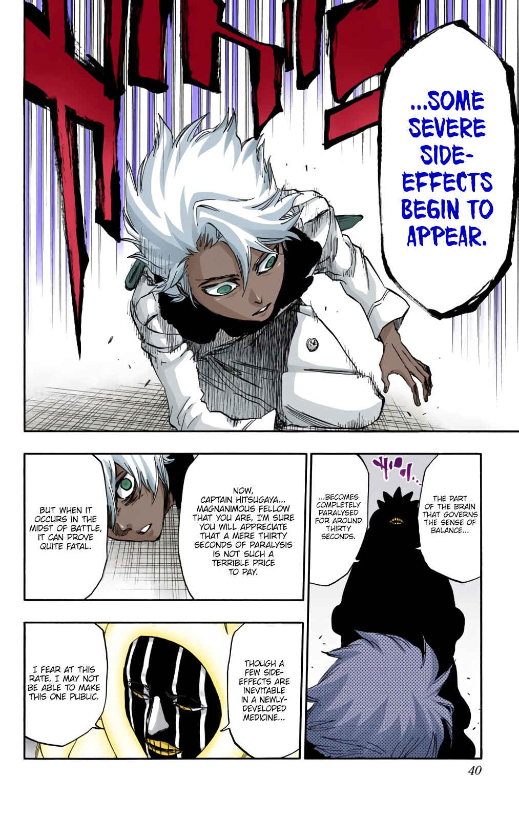 Page 1 Chapter 594 Bleach (Official Colored)