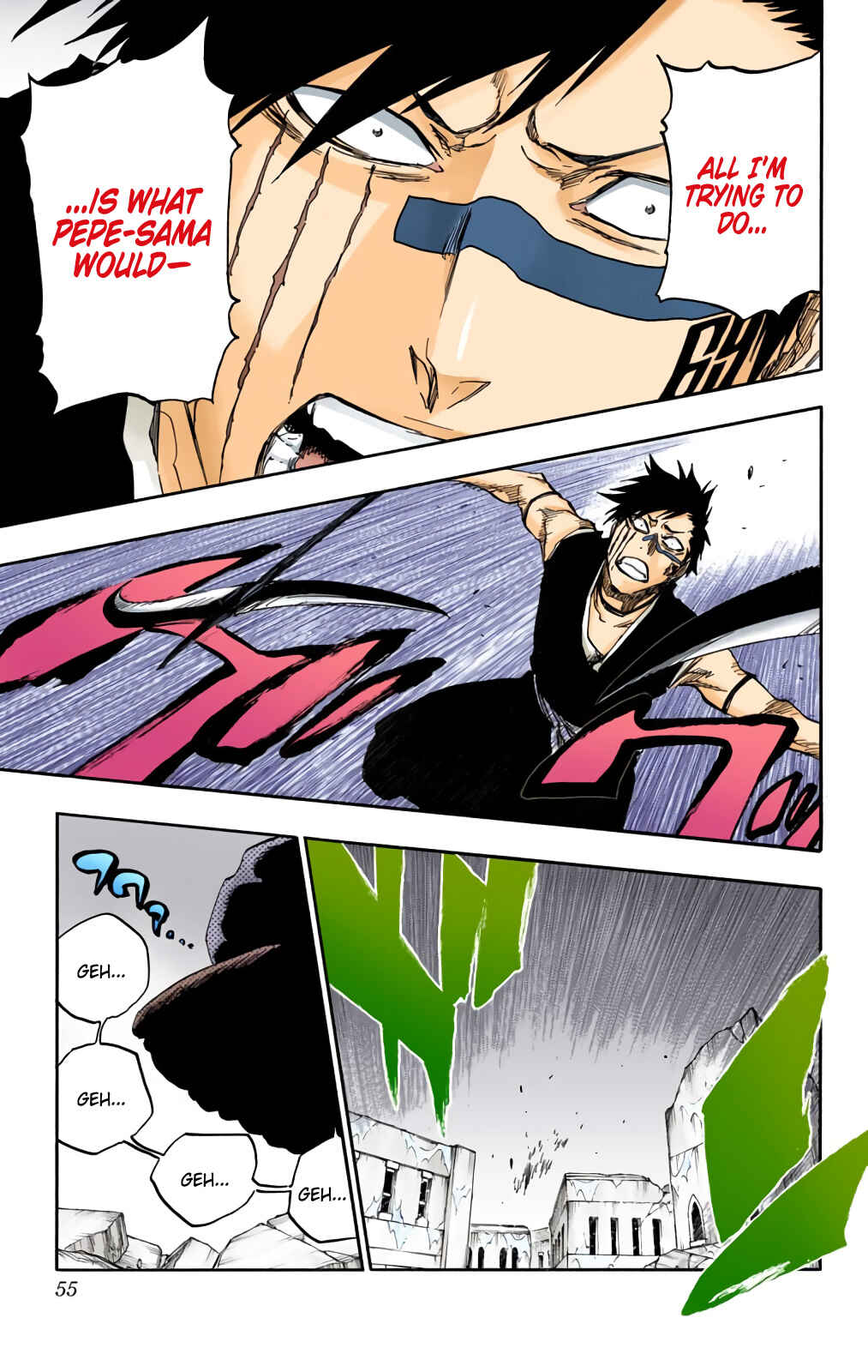 Page 14 Chapter 594 Bleach (Official Colored)