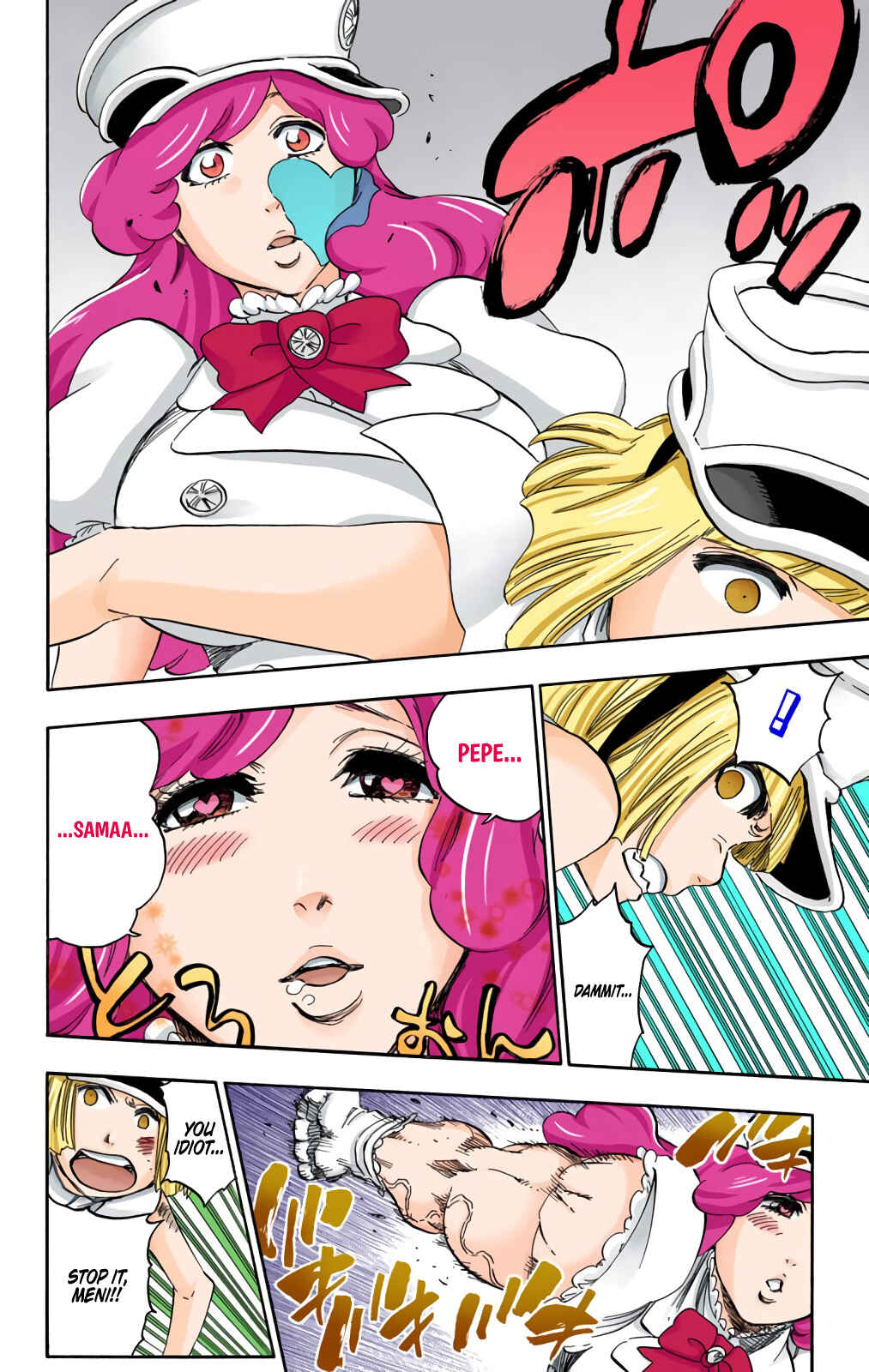 Page 17 Chapter 594 Bleach (Official Colored)