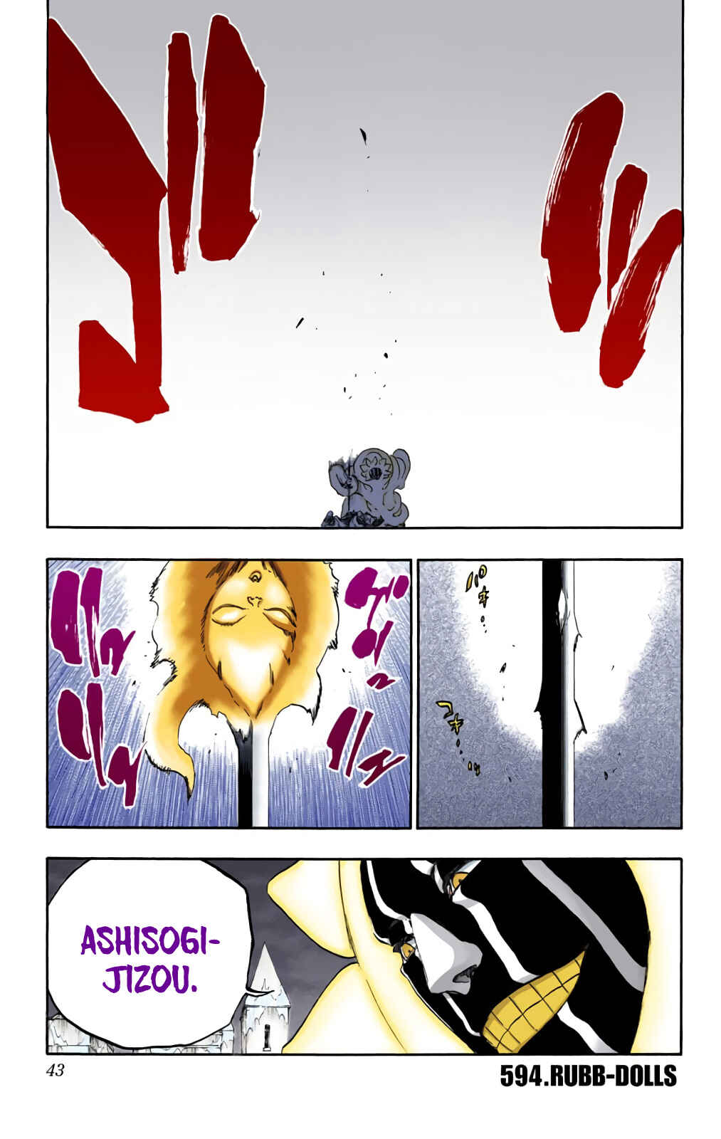Page 2 Chapter 594 Bleach (Official Colored)