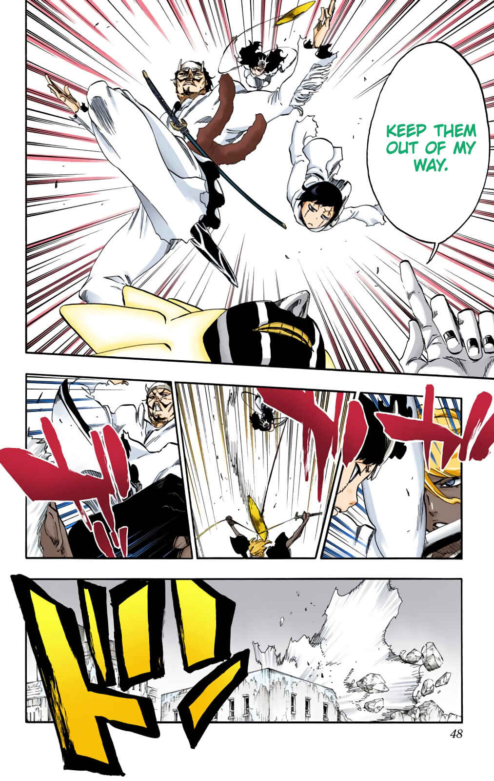 Page 7 Chapter 594 Bleach (Official Colored)