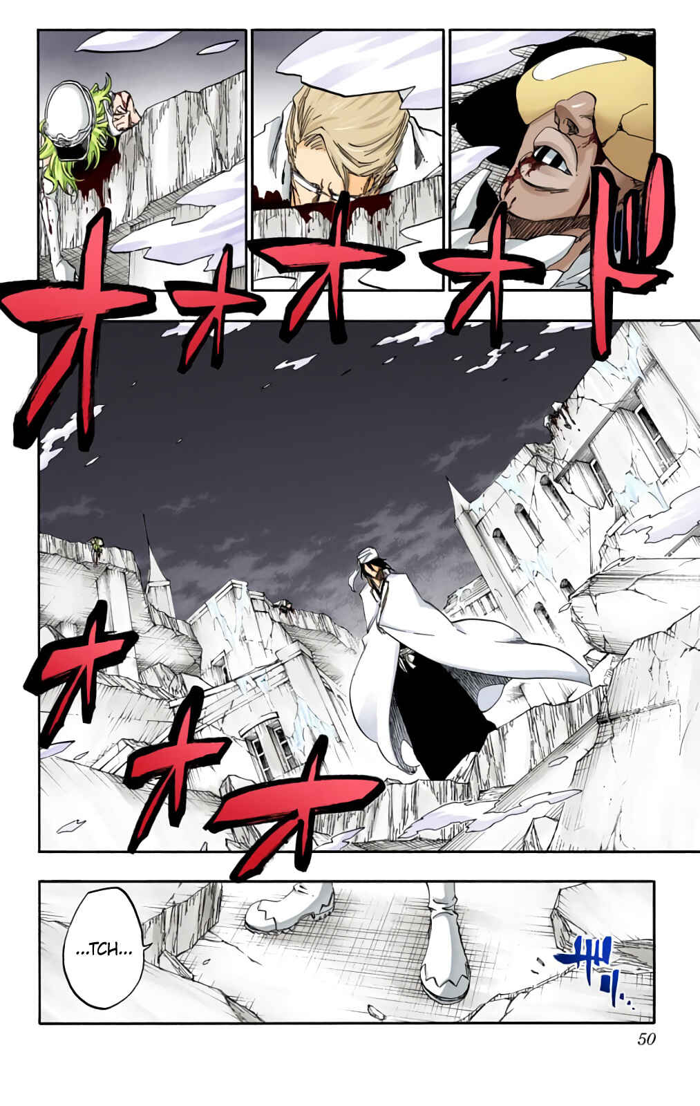 Page 9 Chapter 594 Bleach (Official Colored)