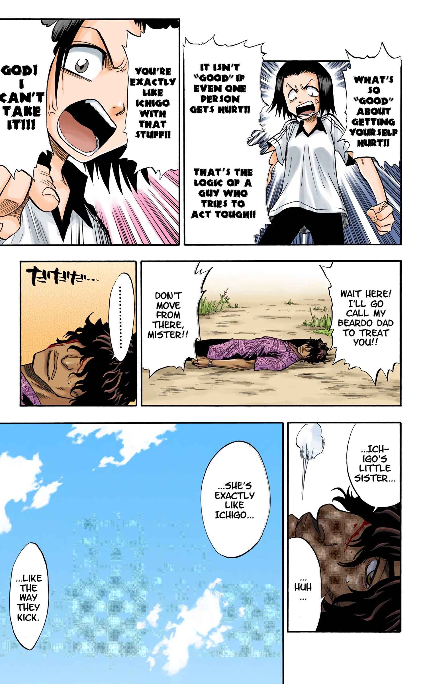 Page 14 Chapter 40 Bleach (Official Colored)