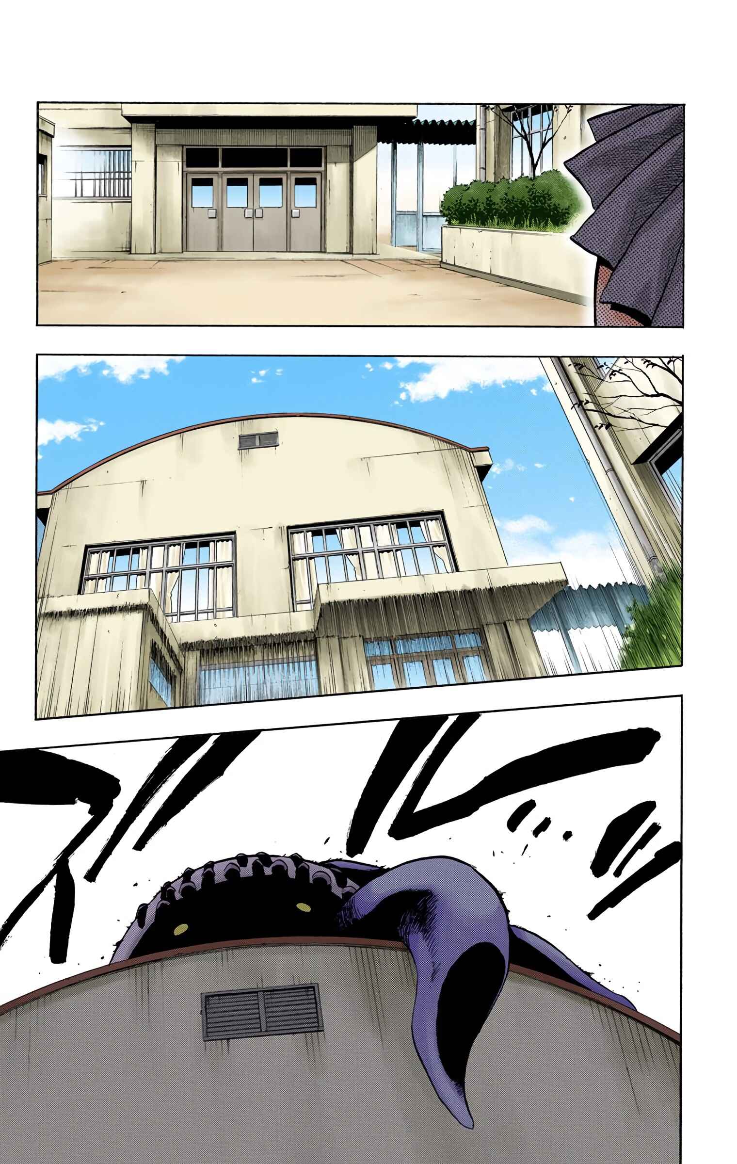 Page 18 Chapter 40 Bleach (Official Colored)