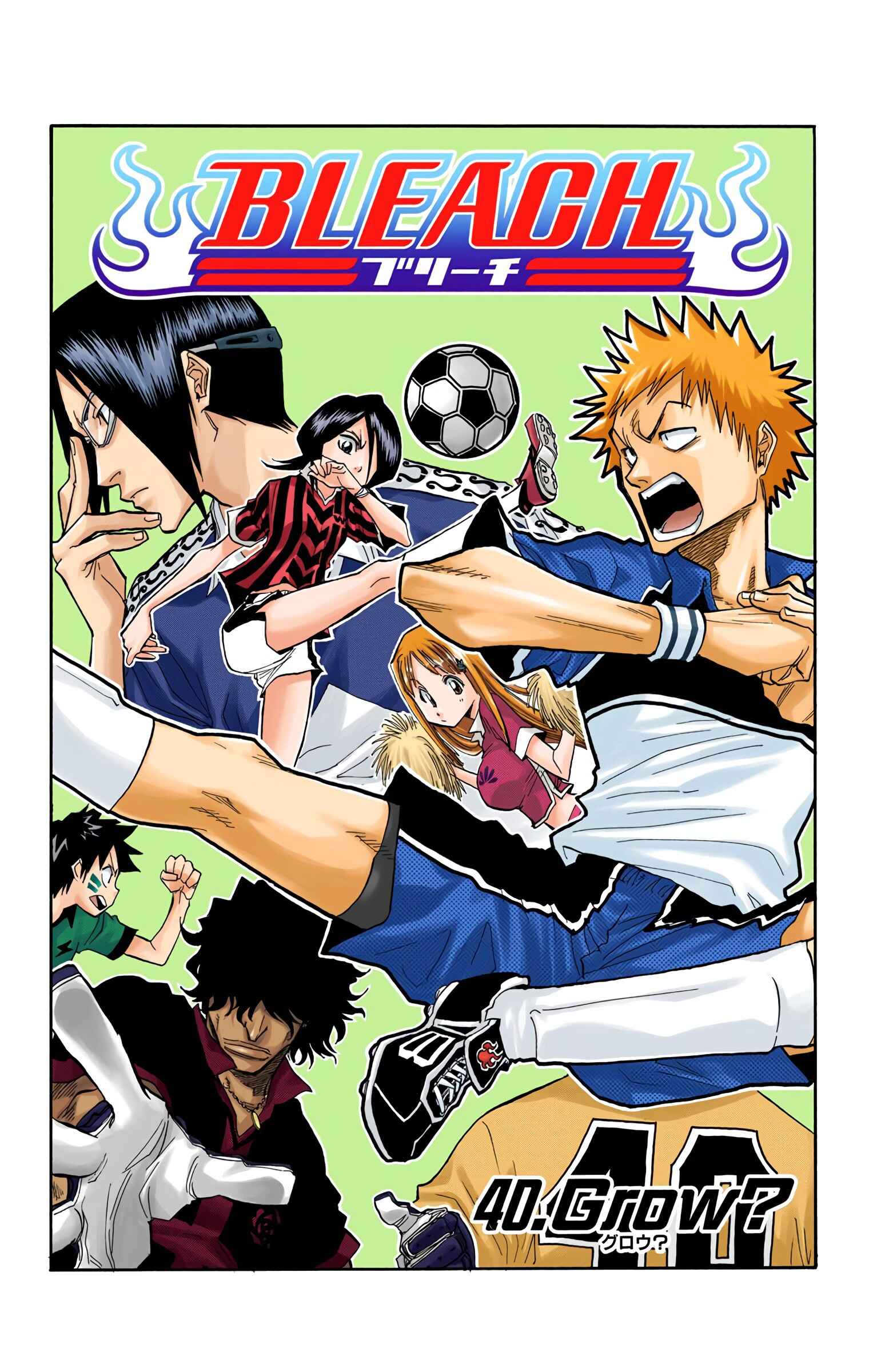 Page 4 Chapter 40 Bleach (Official Colored)