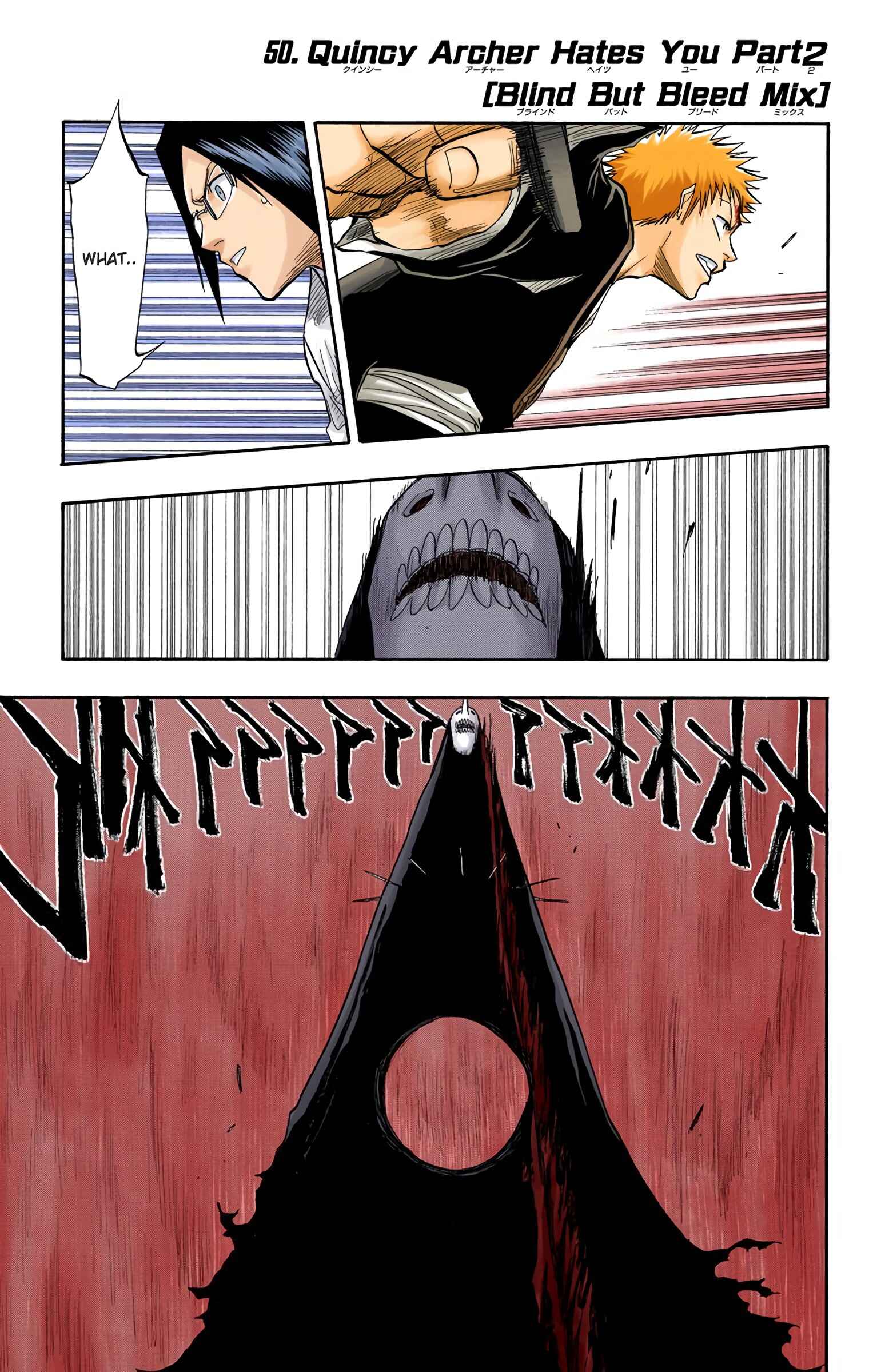 Page 1 Chapter 50 Bleach (Official Colored)