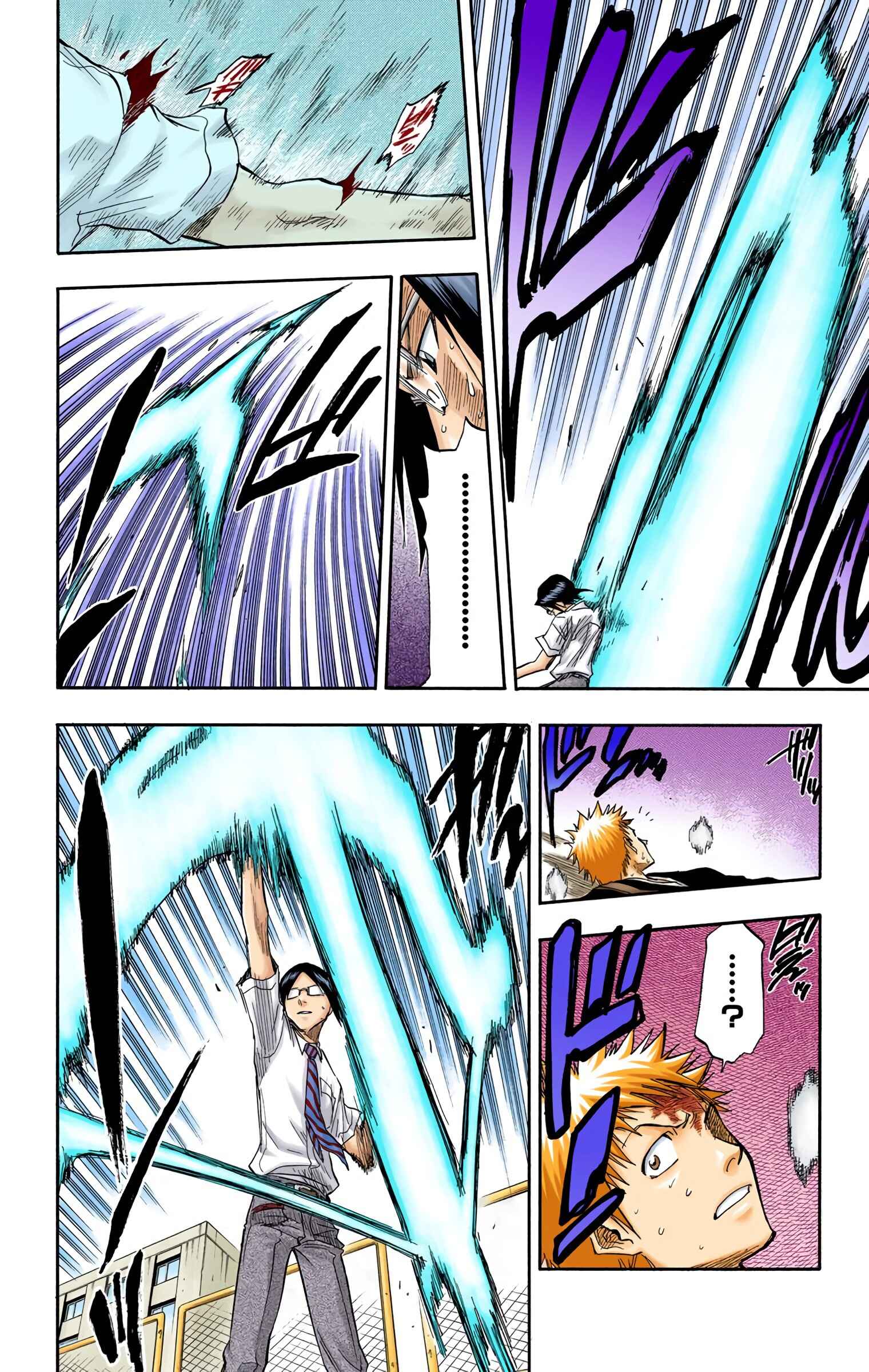 Page 12 Chapter 50 Bleach (Official Colored)