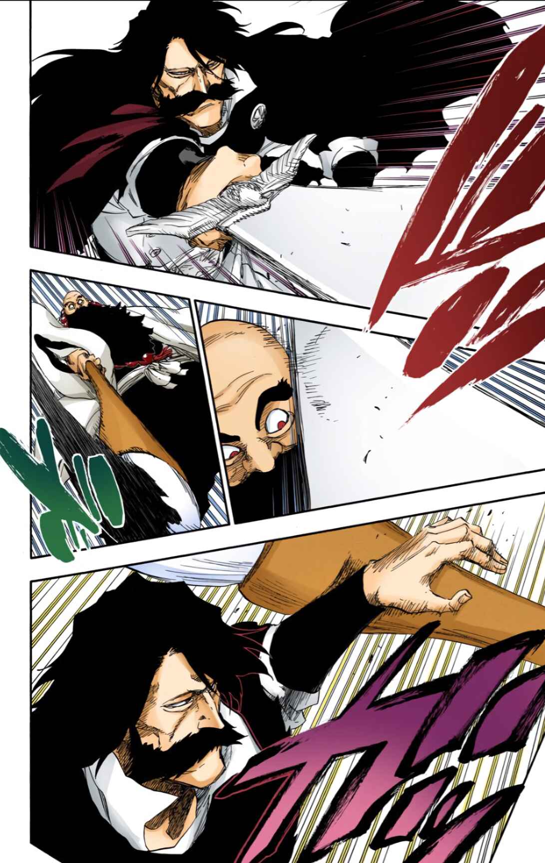 Page 12 Chapter 606 Bleach (Official Colored)