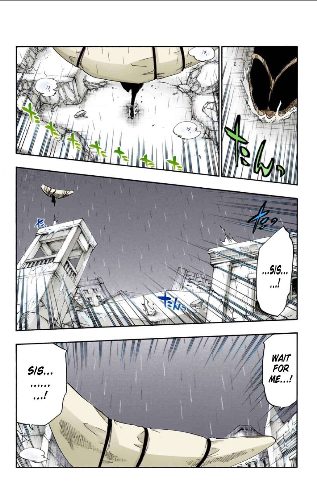 Page 4 Chapter 606 Bleach (Official Colored)