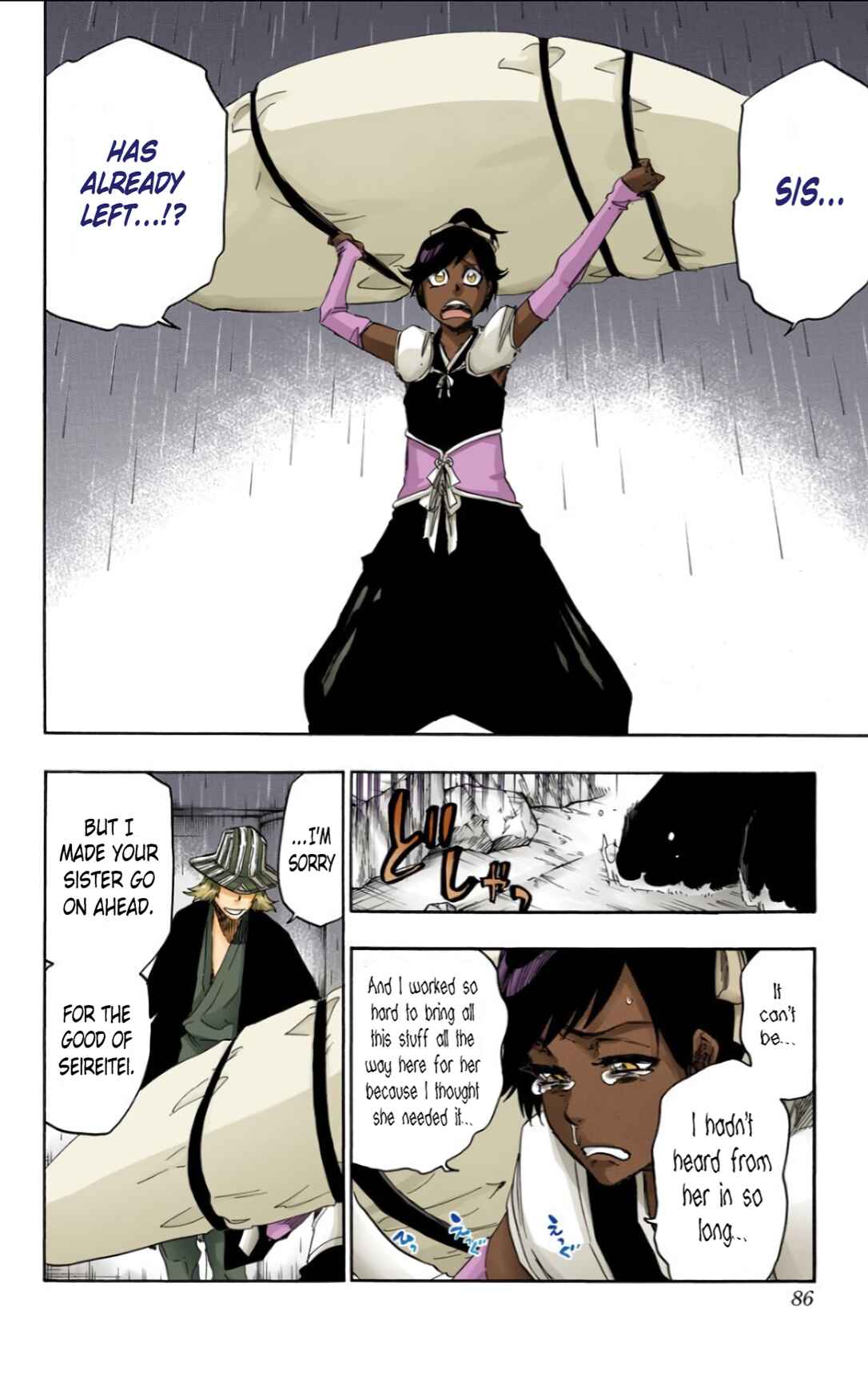 Page 8 Chapter 606 Bleach (Official Colored)