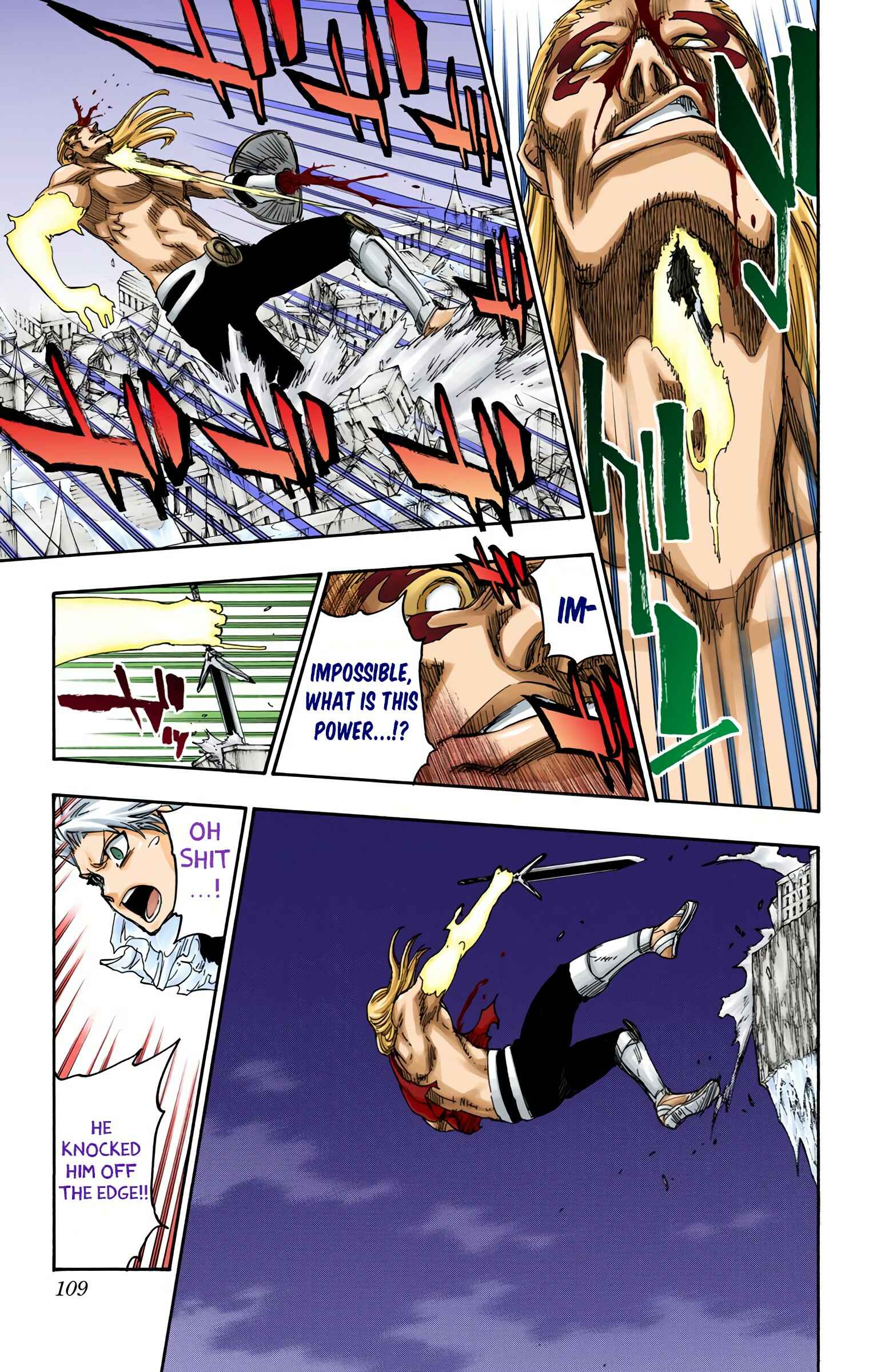 Page 12 Chapter 669 Bleach (Official Colored)