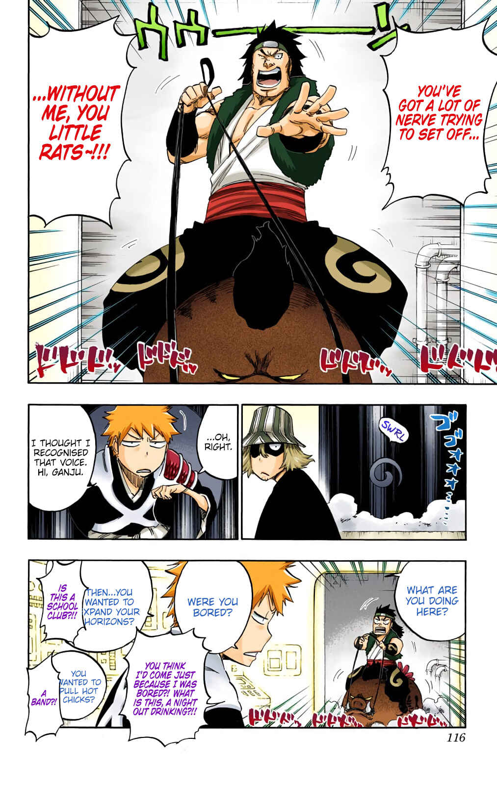 Page 2 Chapter 598 Bleach (Official Colored)