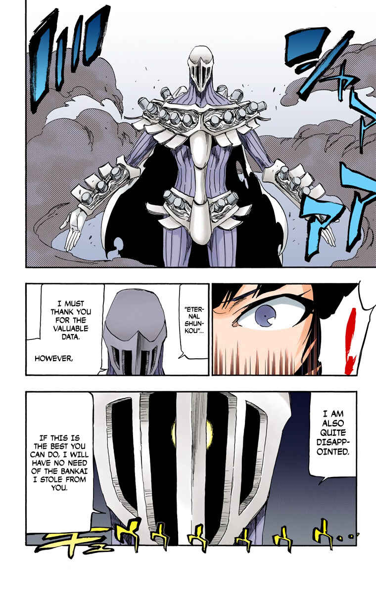 Page 11 Chapter 550 Bleach (Official Colored)