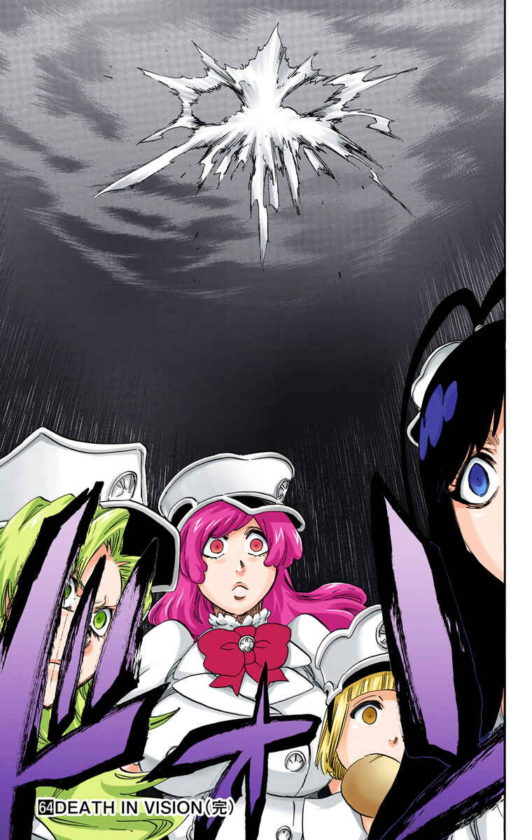 Page 18 Chapter 580 Bleach (Official Colored)
