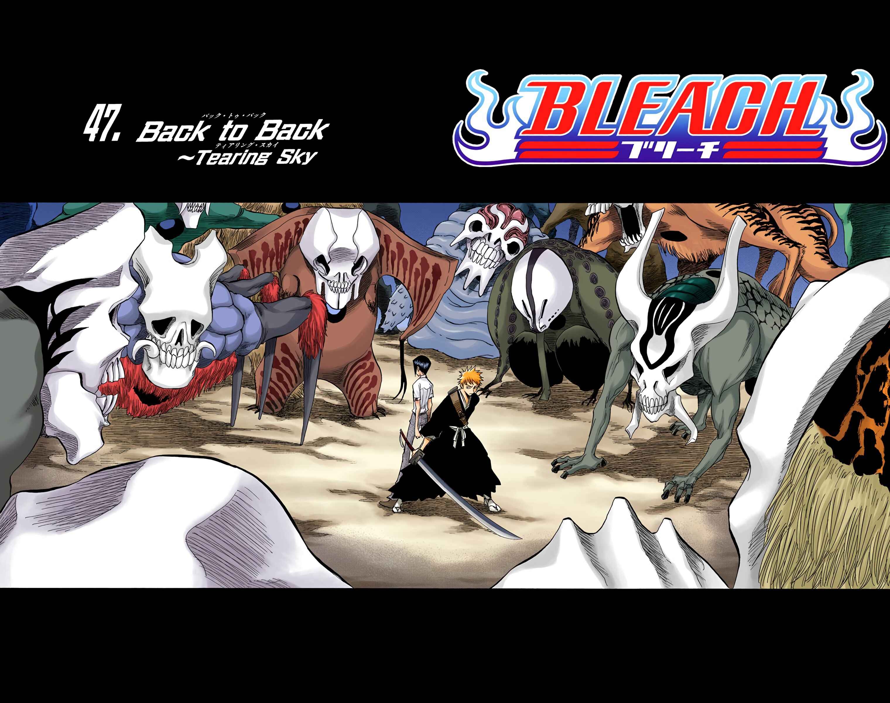 Page 2 Chapter 47 Bleach (Official Colored)
